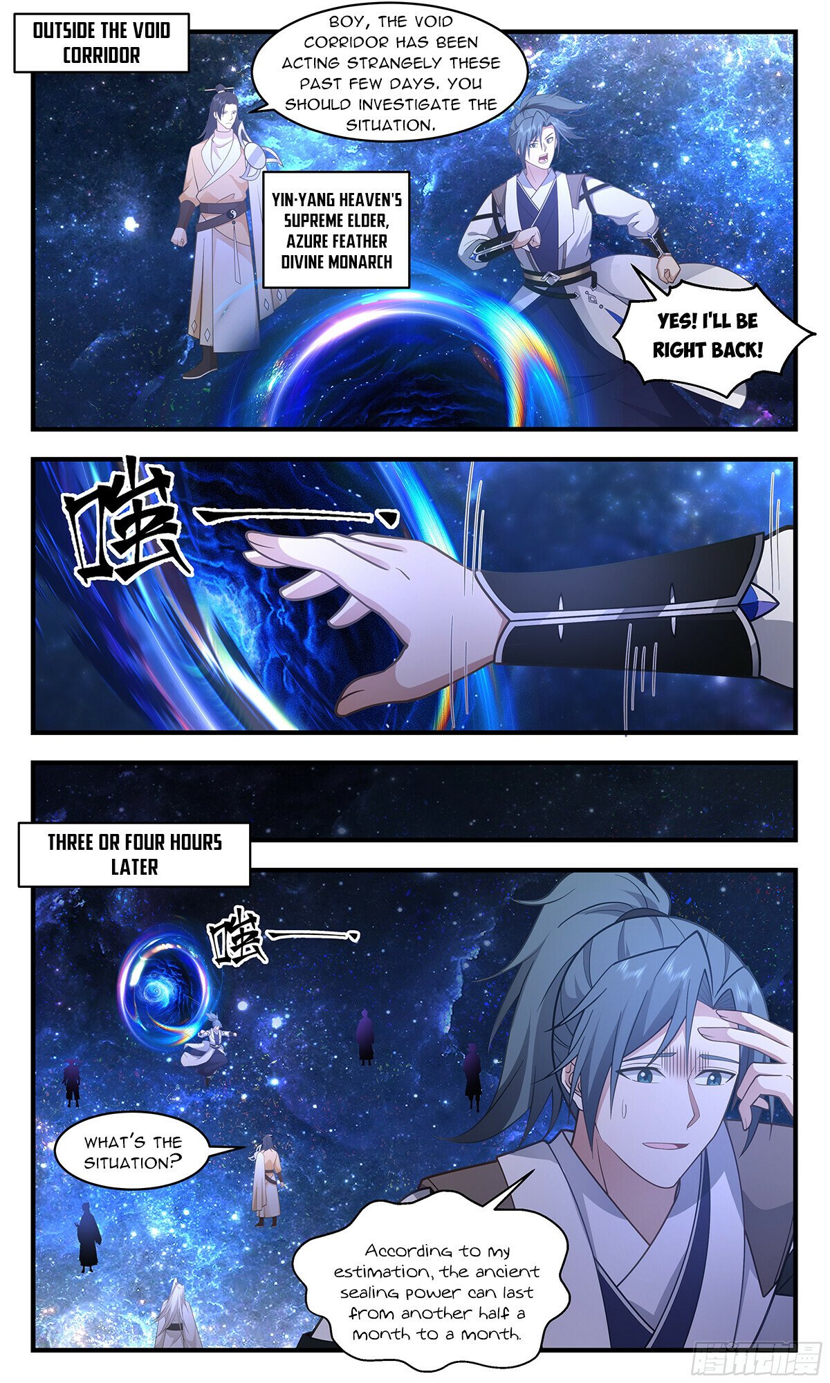 Martial Peak Chapter 3032 page 2 - Chapter 3032: Farewell