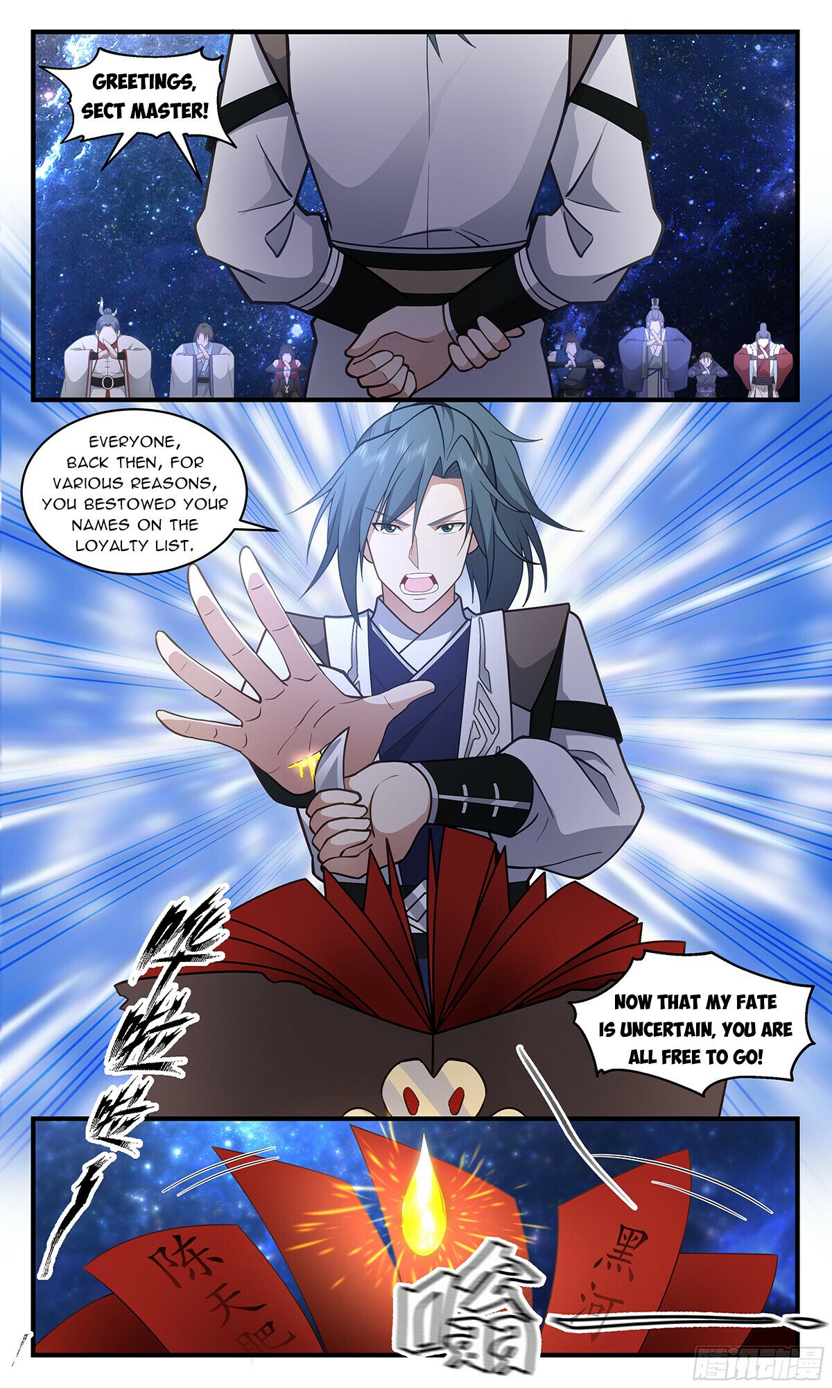 Martial Peak Chapter 3032 page 6 - Chapter 3032: Farewell