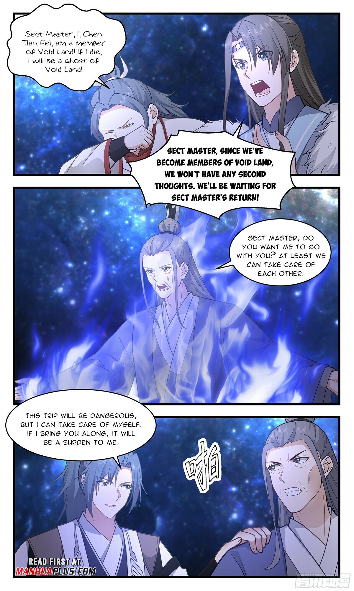 Martial Peak Chapter 3032 page 7 - Chapter 3032: Farewell
