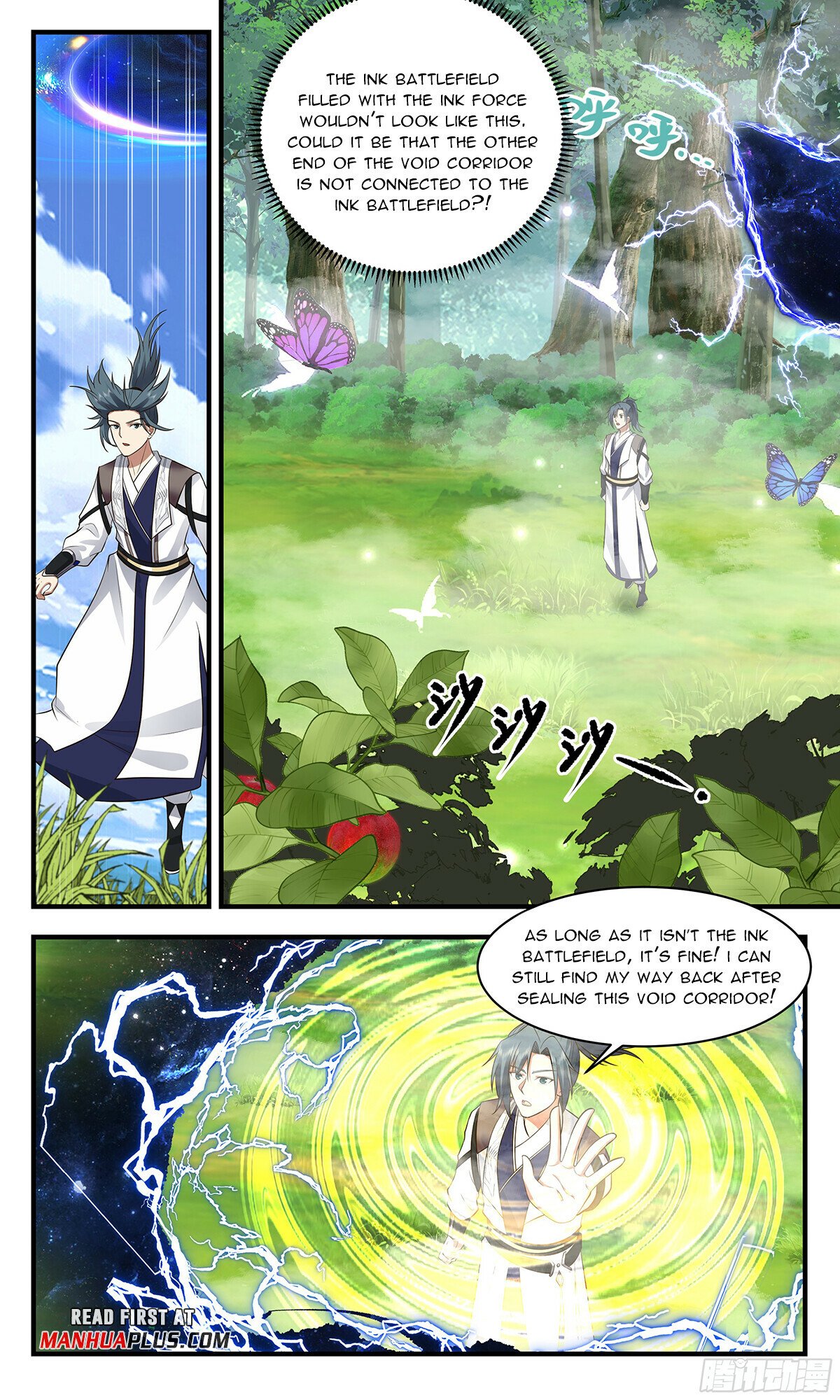 Martial Peak Chapter 3033 page 3 - Chapter 3033: Inside the Secret Realm