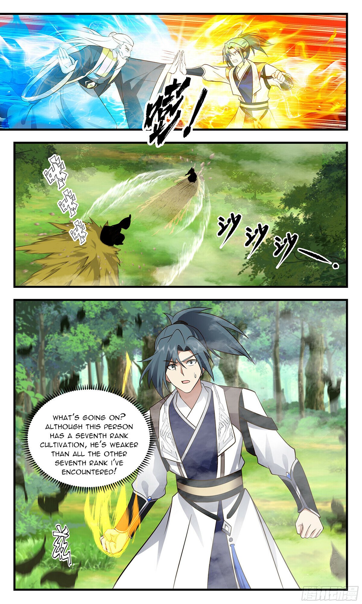 Martial Peak Chapter 3033 page 6 - Chapter 3033: Inside the Secret Realm