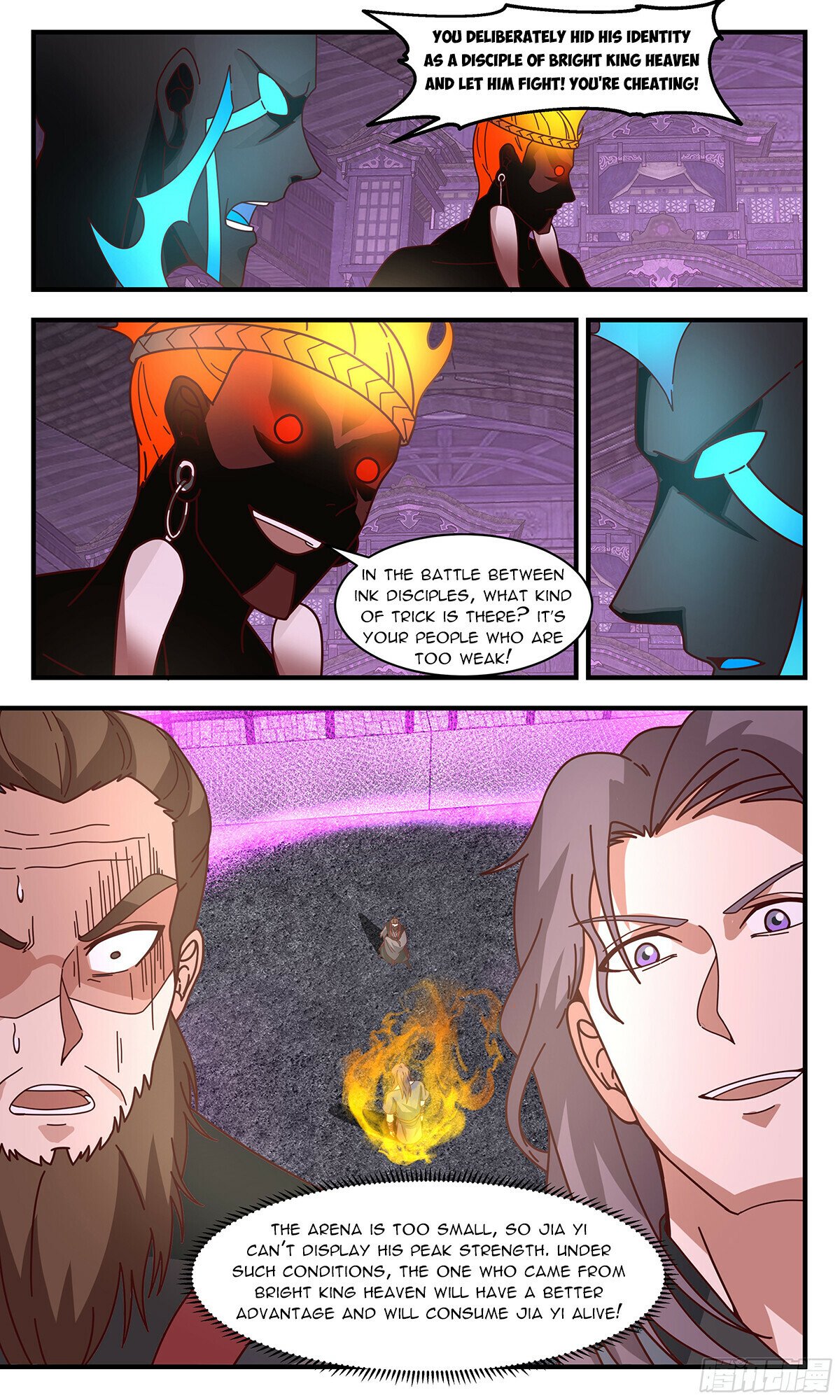 Martial Peak Chapter 3037 page 10 - Chapter 3037: You've Been Tricked