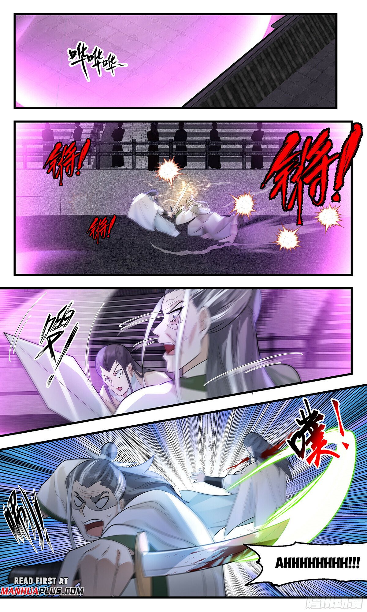 Martial Peak Chapter 3037 page 5 - Chapter 3037: You've Been Tricked