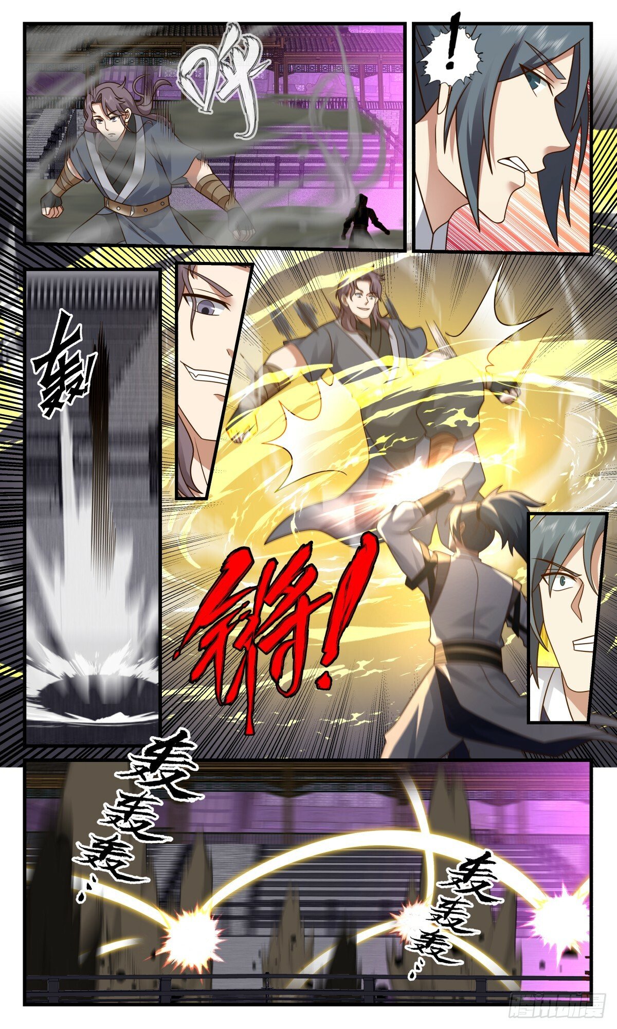Martial Peak Chapter 3038 page 6 - Chapter 3038: They're Both Dead