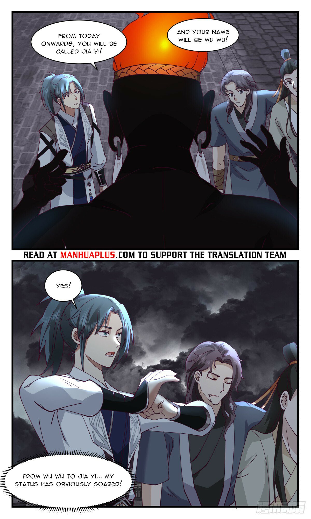 Martial Peak Chapter 3039 page 10 - Chapter 3039: Unexpected Harvest