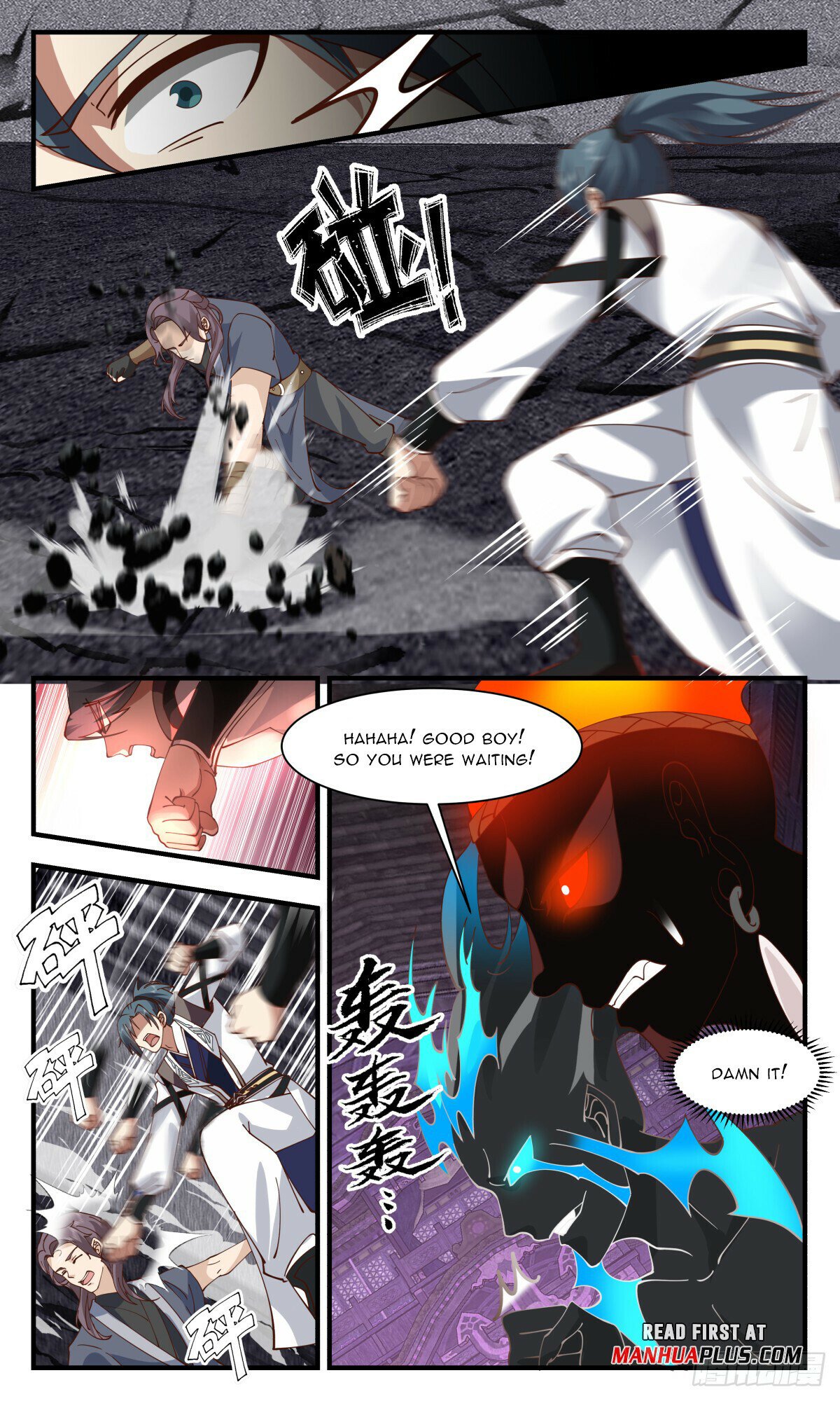 Martial Peak Chapter 3039 page 3 - Chapter 3039: Unexpected Harvest