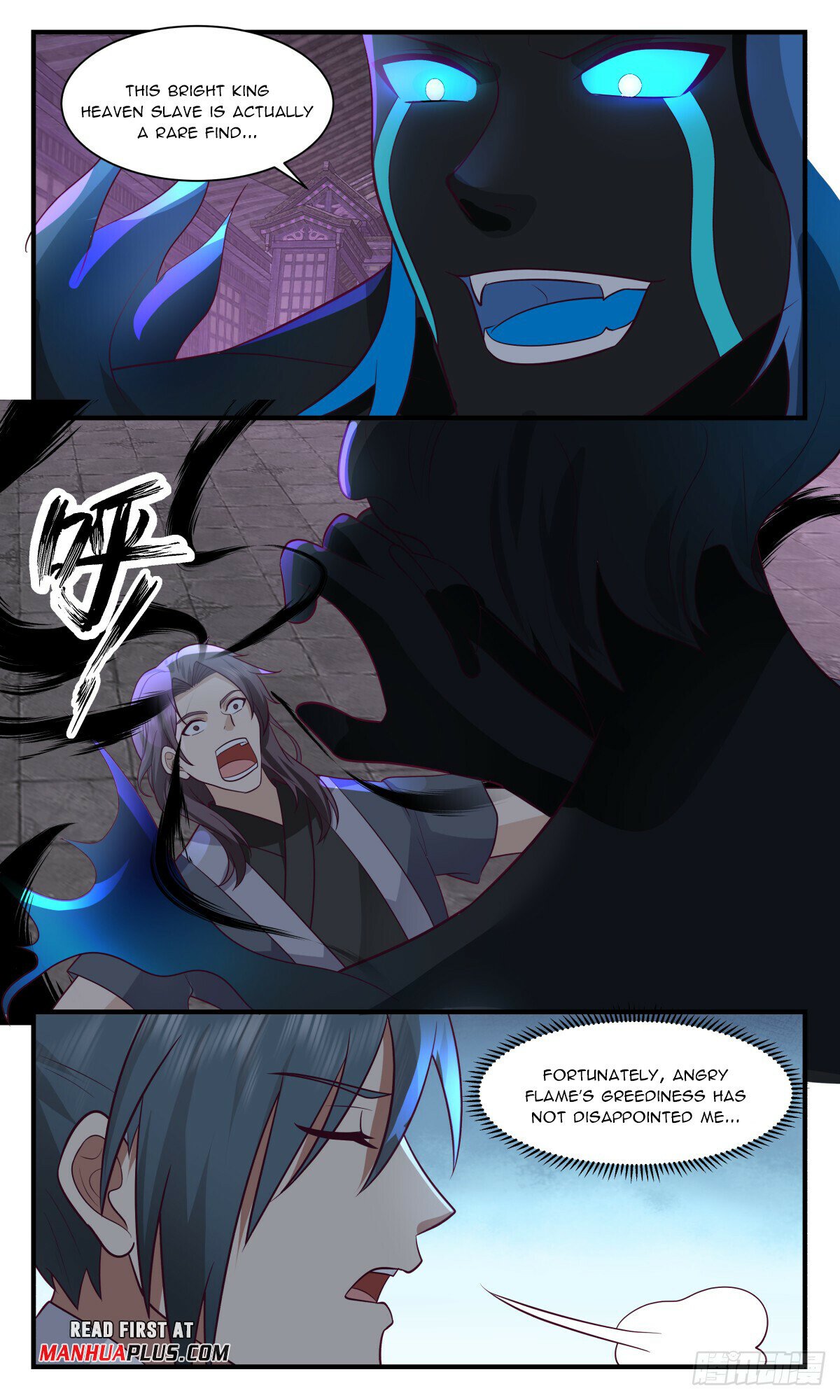Martial Peak Chapter 3039 page 5 - Chapter 3039: Unexpected Harvest