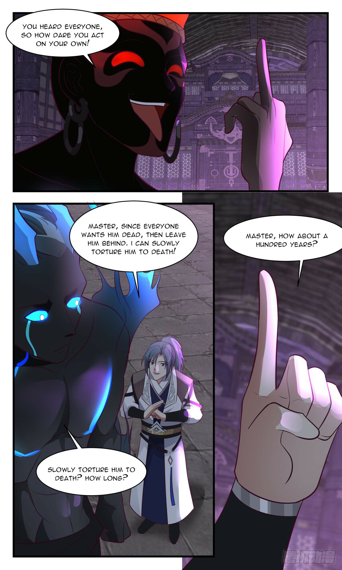 Martial Peak Chapter 3039 page 8 - Chapter 3039: Unexpected Harvest