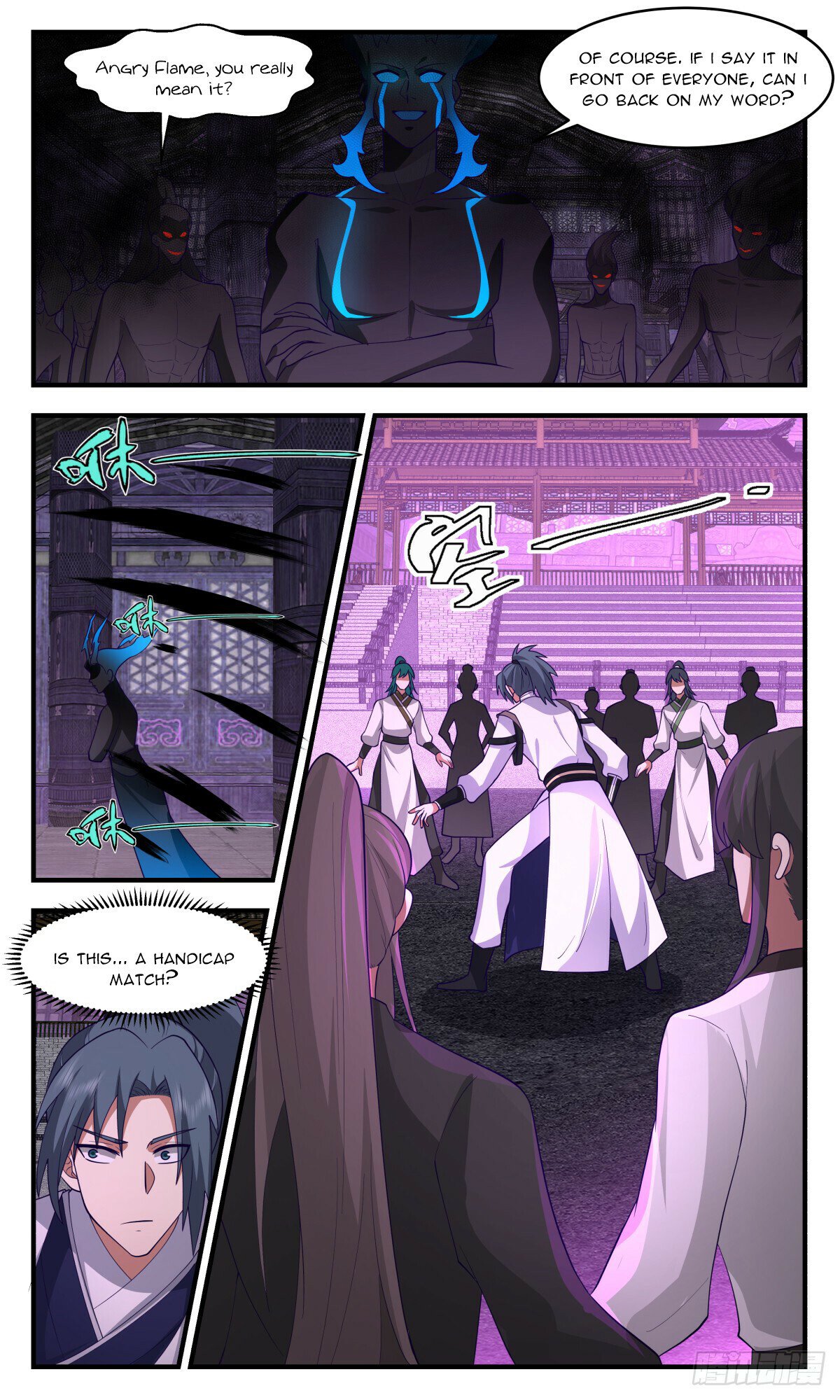 Martial Peak Chapter 3040 page 2 - Chapter 3040: Ink Nest