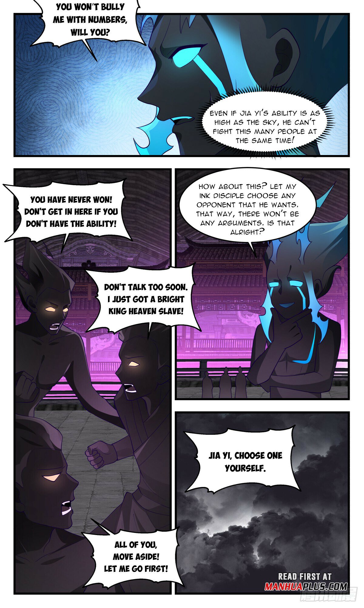 Martial Peak Chapter 3040 page 3 - Chapter 3040: Ink Nest