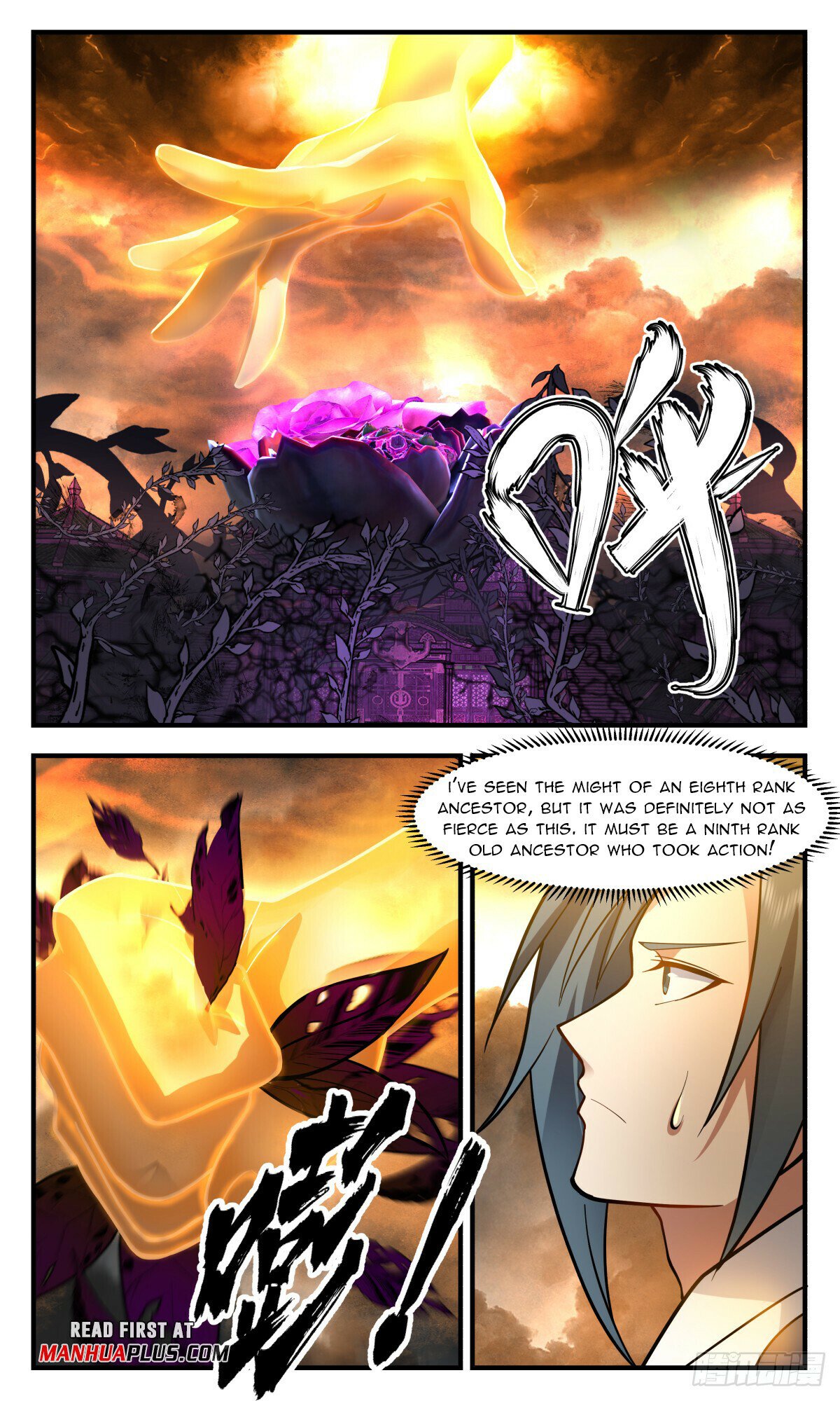 Martial Peak Chapter 3041 page 5 - Chapter 3041: Enemy Attack