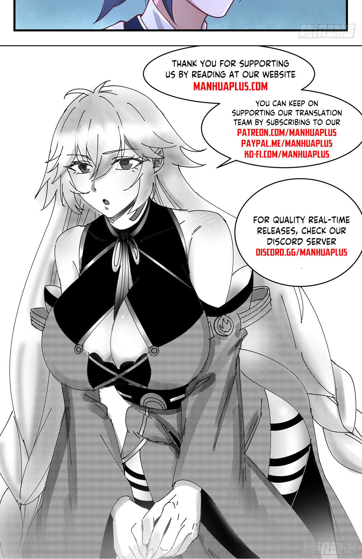 Martial Peak Chapter 3042 page 13 - Chapter 3042: Being Left Behind
