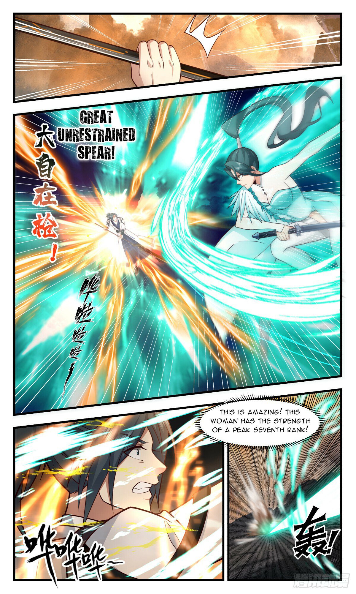 Martial Peak Chapter 3042 page 2 - Chapter 3042: Being Left Behind