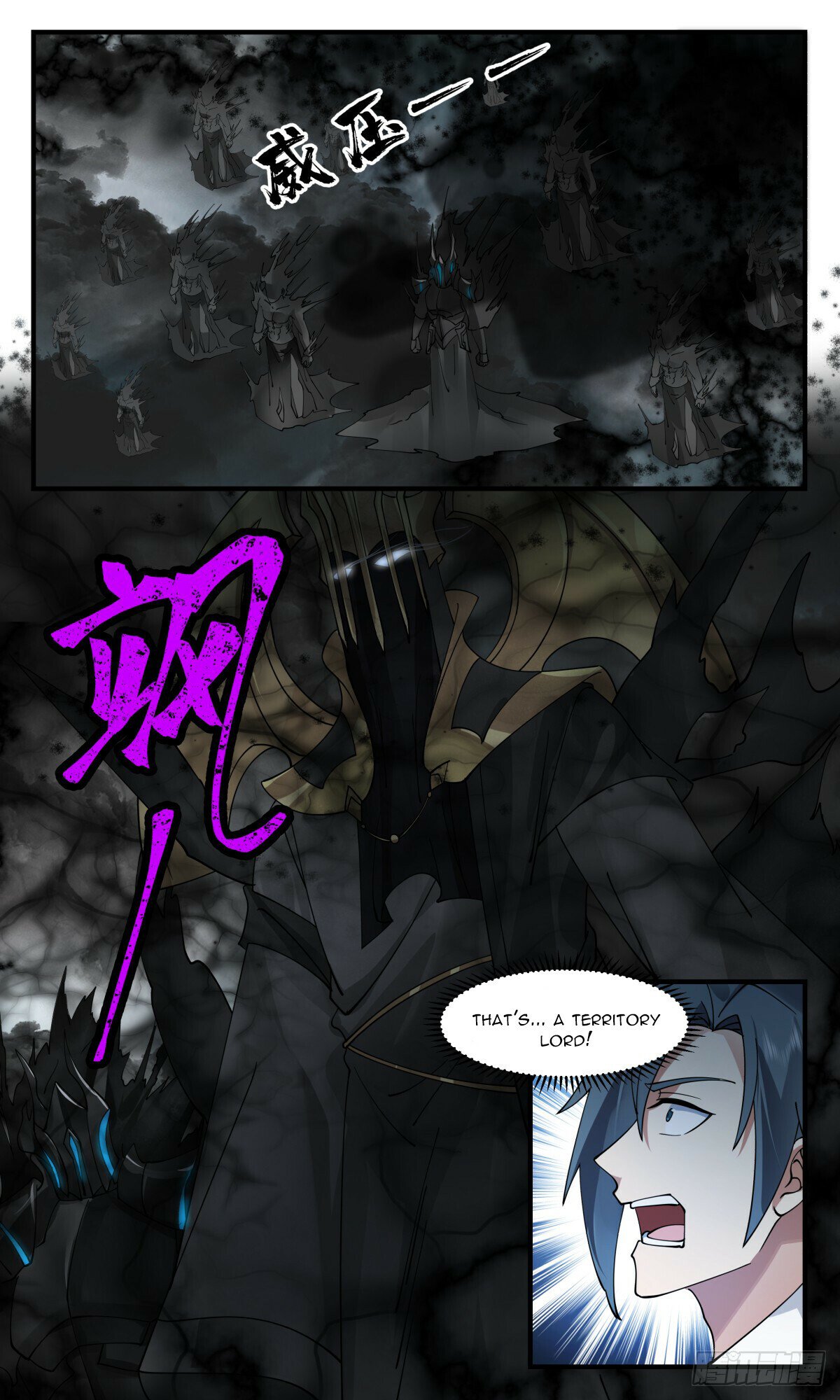 Martial Peak Chapter 3043 page 10 - Chapter 3043: Life Is On The Line