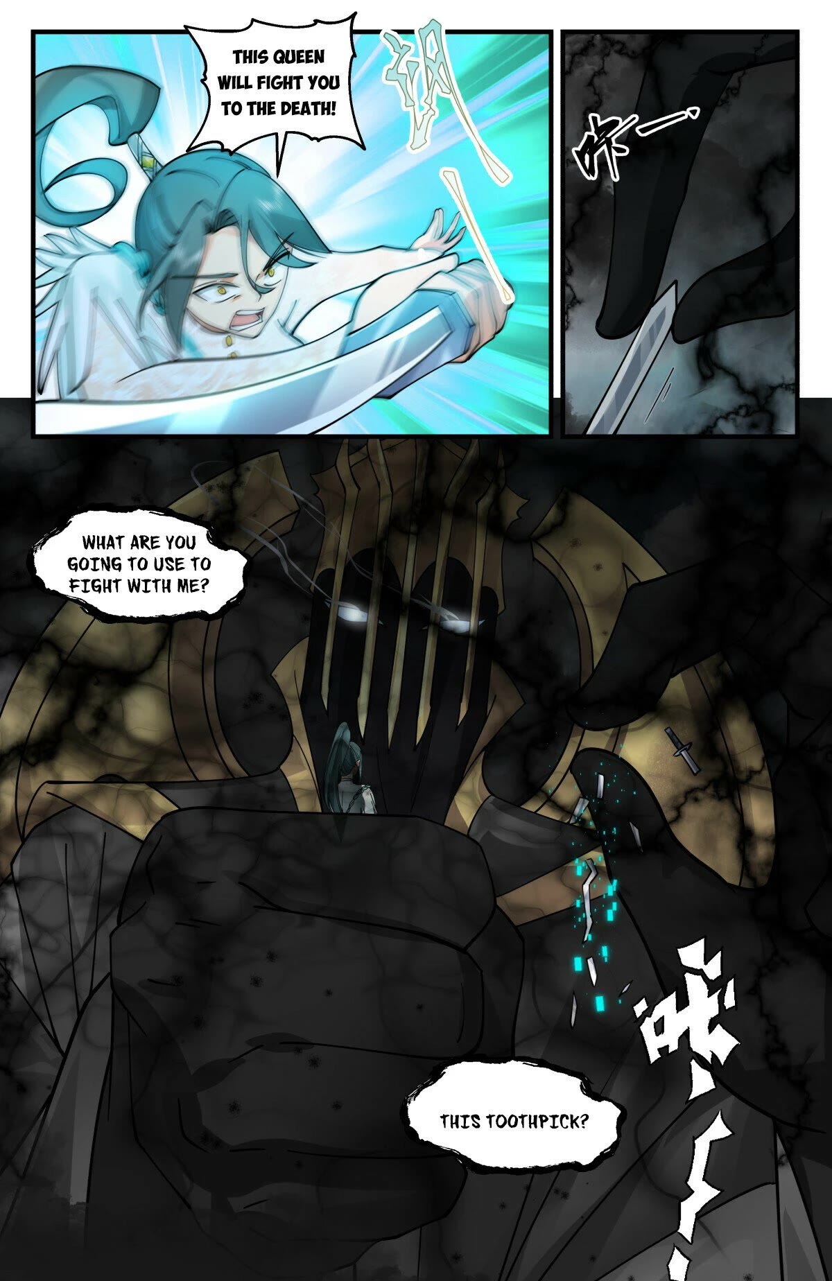 Martial Peak Chapter 3043 page 12 - Chapter 3043: Life Is On The Line
