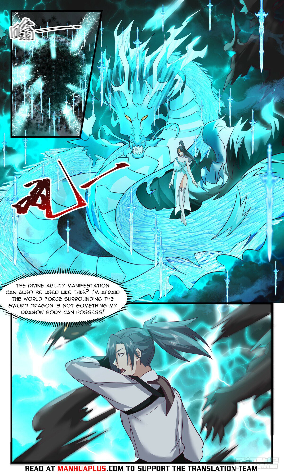 Martial Peak Chapter 3043 page 4 - Chapter 3043: Life Is On The Line