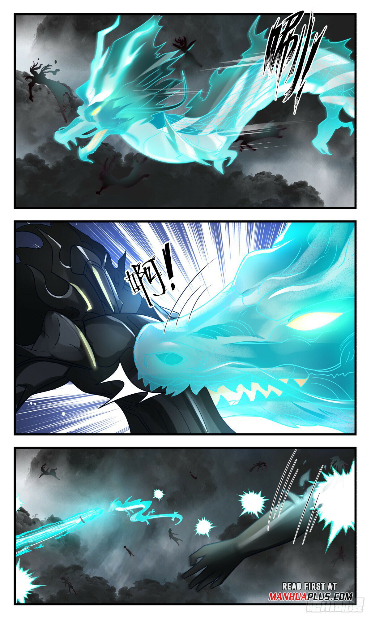 Martial Peak Chapter 3043 page 5 - Chapter 3043: Life Is On The Line