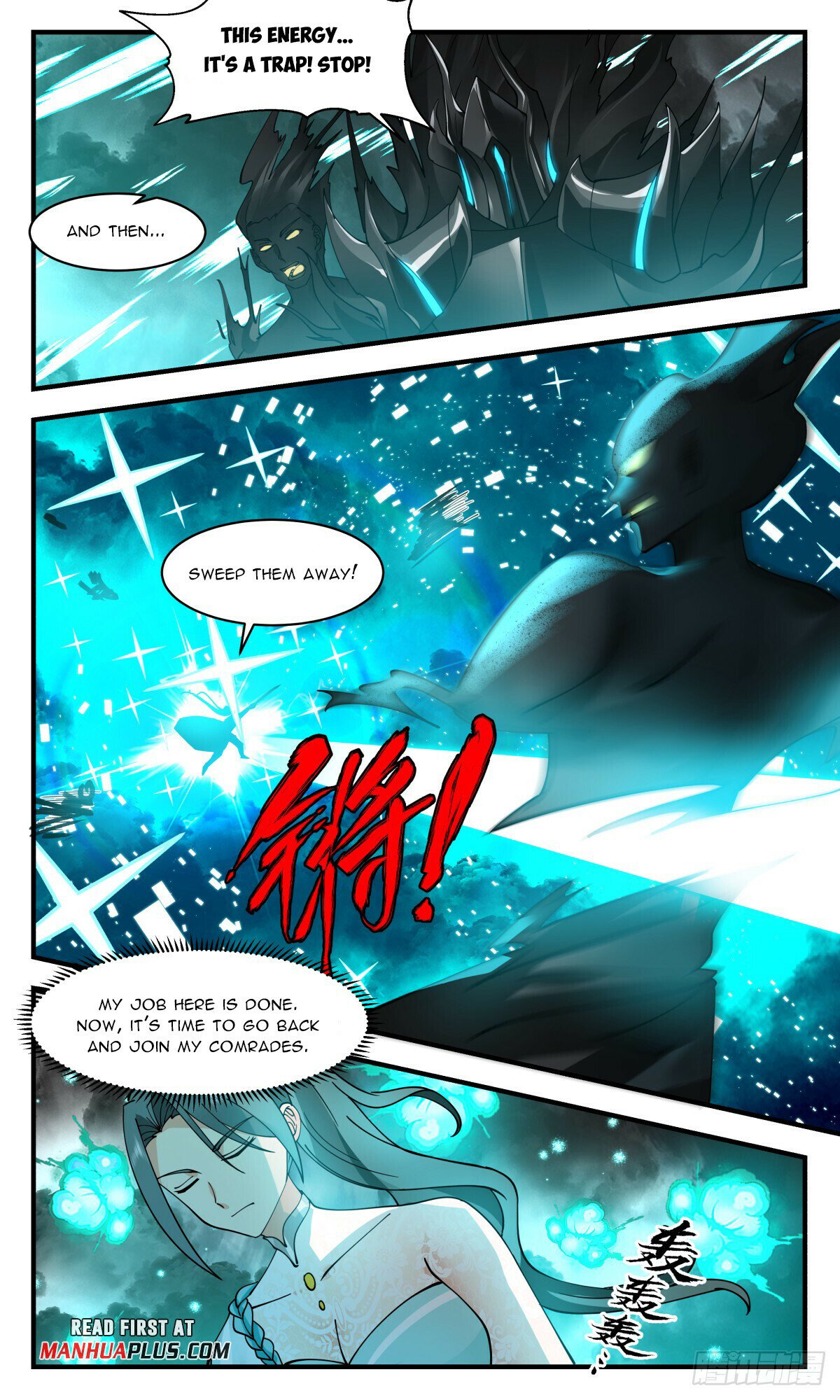 Martial Peak Chapter 3043 page 9 - Chapter 3043: Life Is On The Line