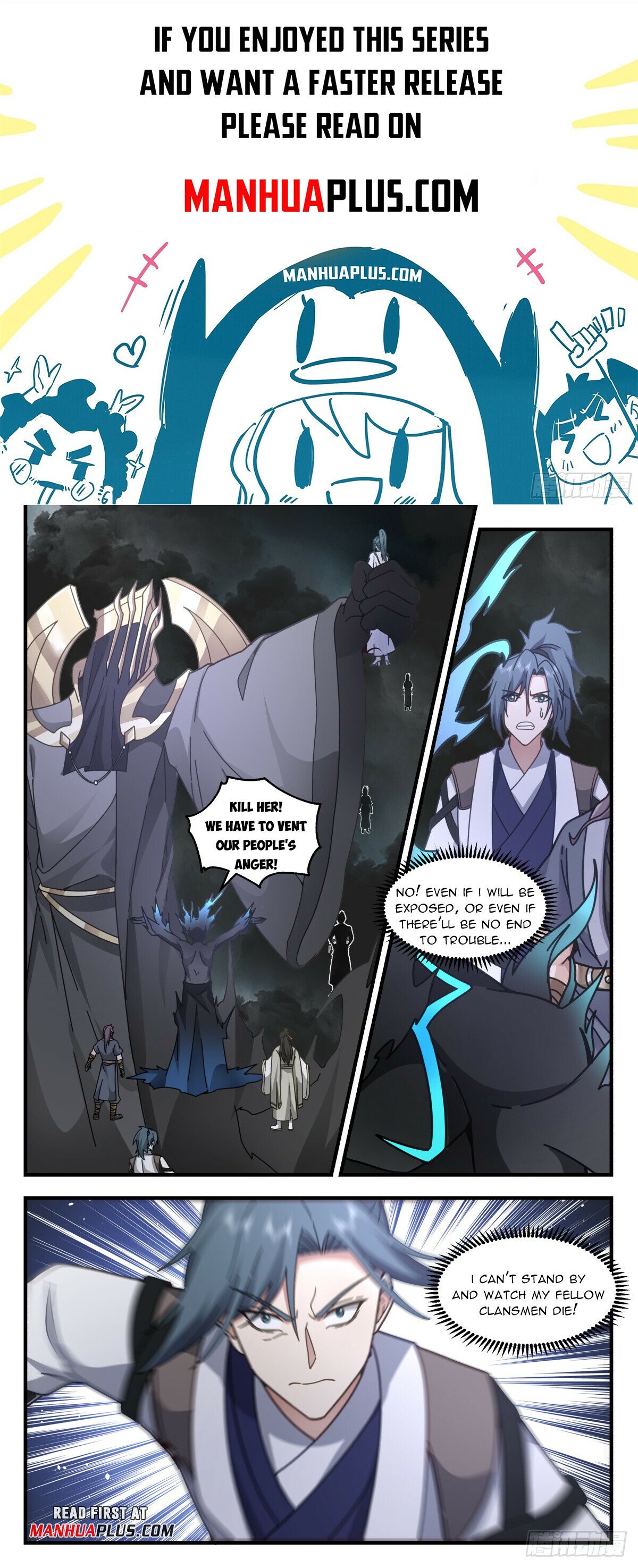Martial Peak Chapter 3044 page 1 - Chapter 3044: A Method To Resist the Ink Force Once