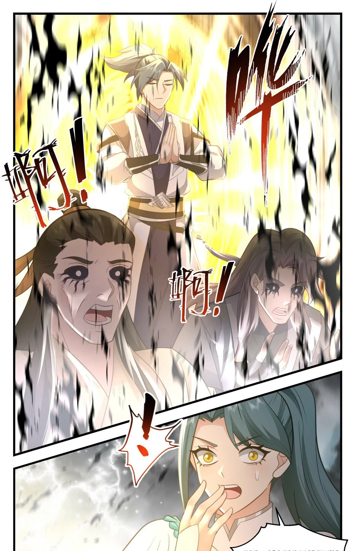 Martial Peak Chapter 3044 page 12 - Chapter 3044: A Method To Resist the Ink Force Once