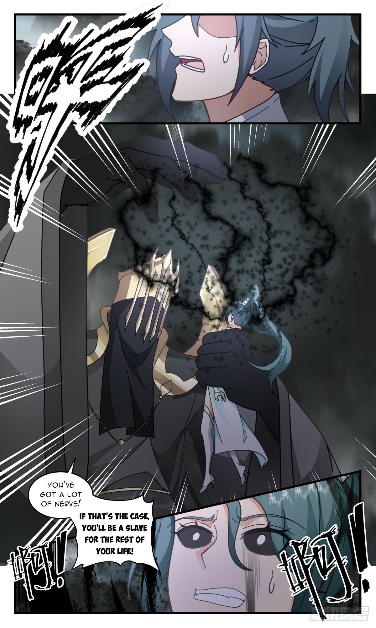 Martial Peak Chapter 3044 page 2 - Chapter 3044: A Method To Resist the Ink Force Once