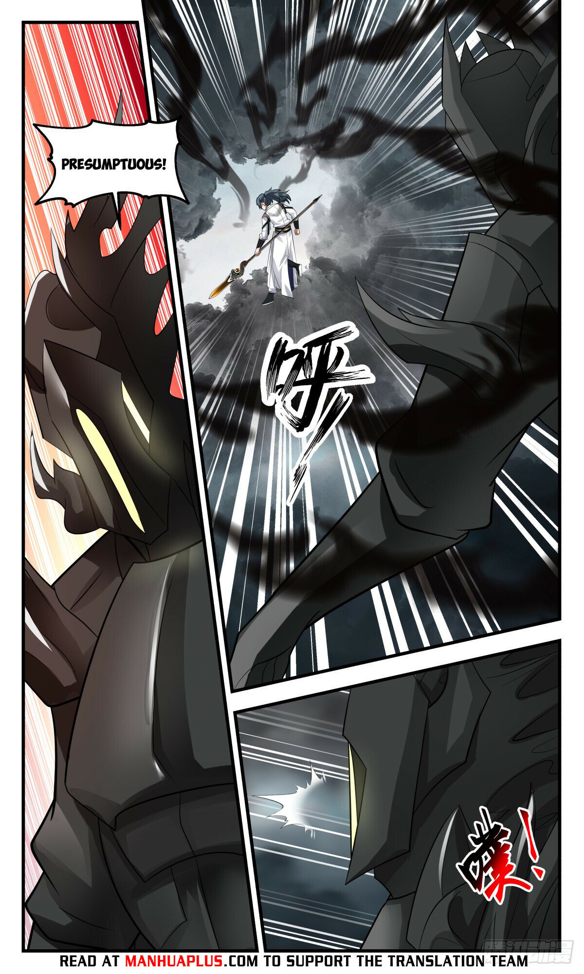 Martial Peak Chapter 3045 page 10 - Chapter 3045: Waiting Idly For Opportunities