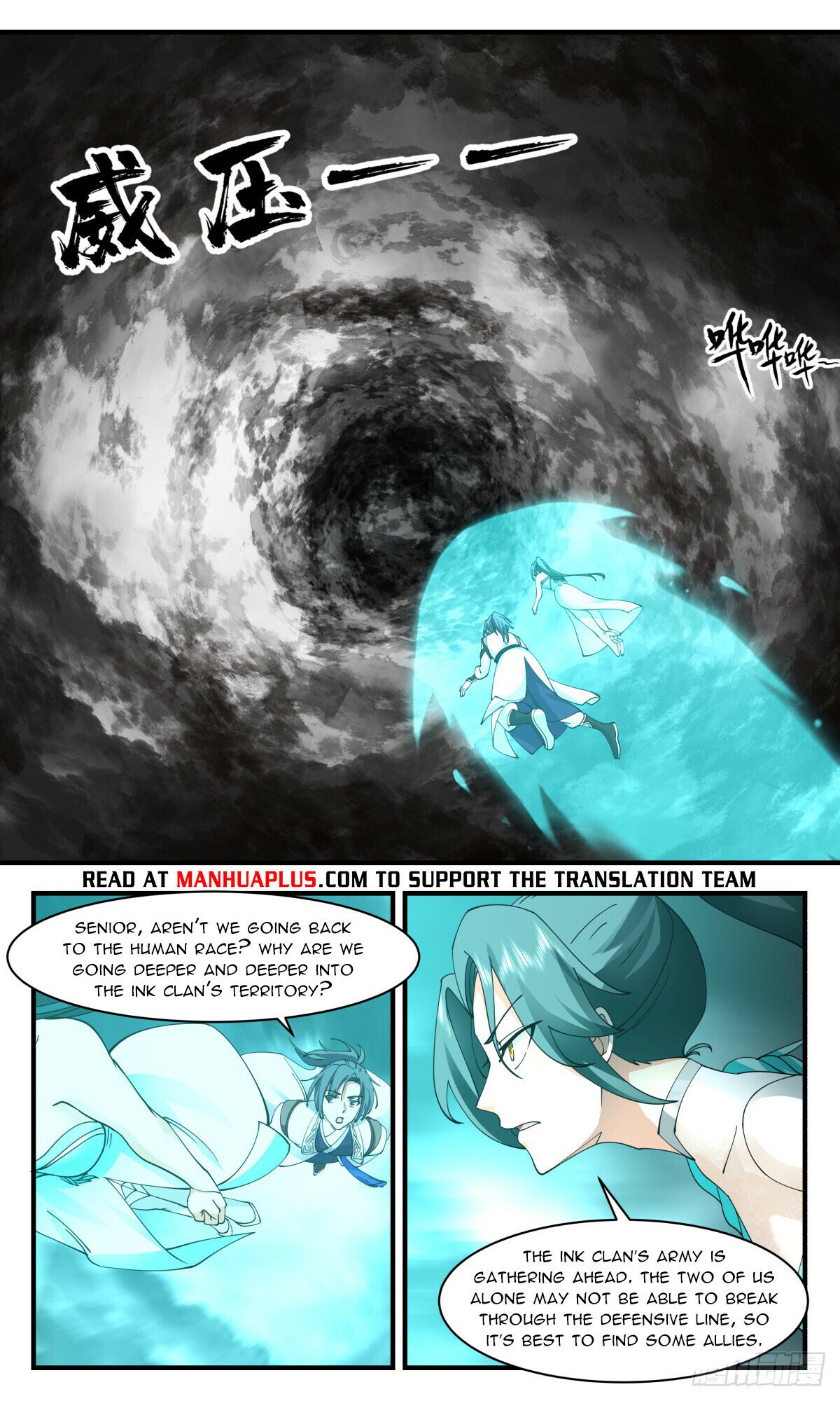 Martial Peak Chapter 3045 page 4 - Chapter 3045: Waiting Idly For Opportunities