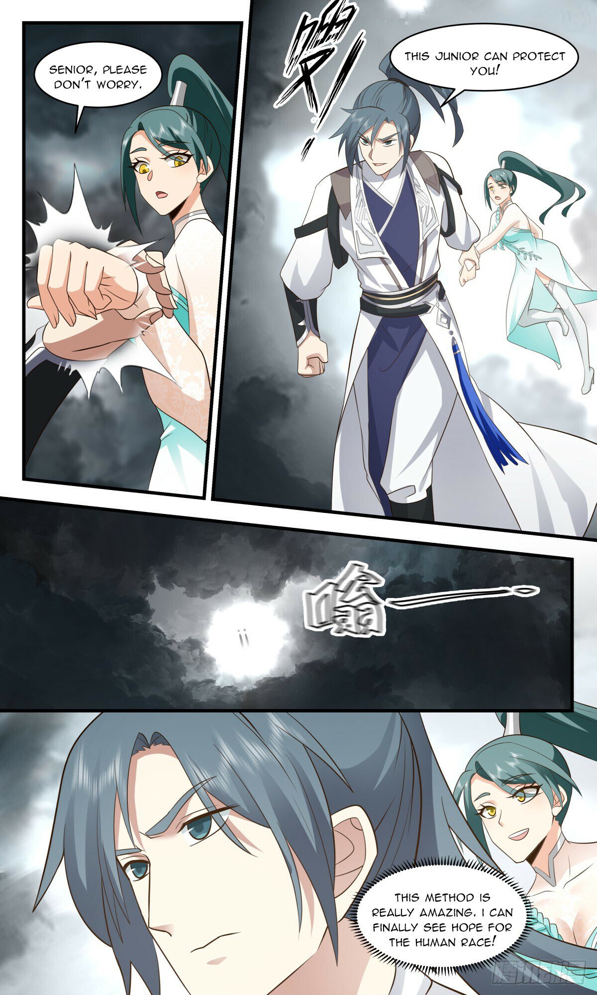 Martial Peak Chapter 3045 page 6 - Chapter 3045: Waiting Idly For Opportunities