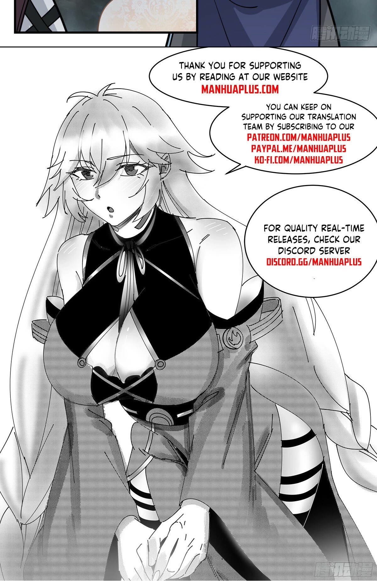 Martial Peak Chapter 3047 page 13 - Chapter 3047: Human Race, Assemble!