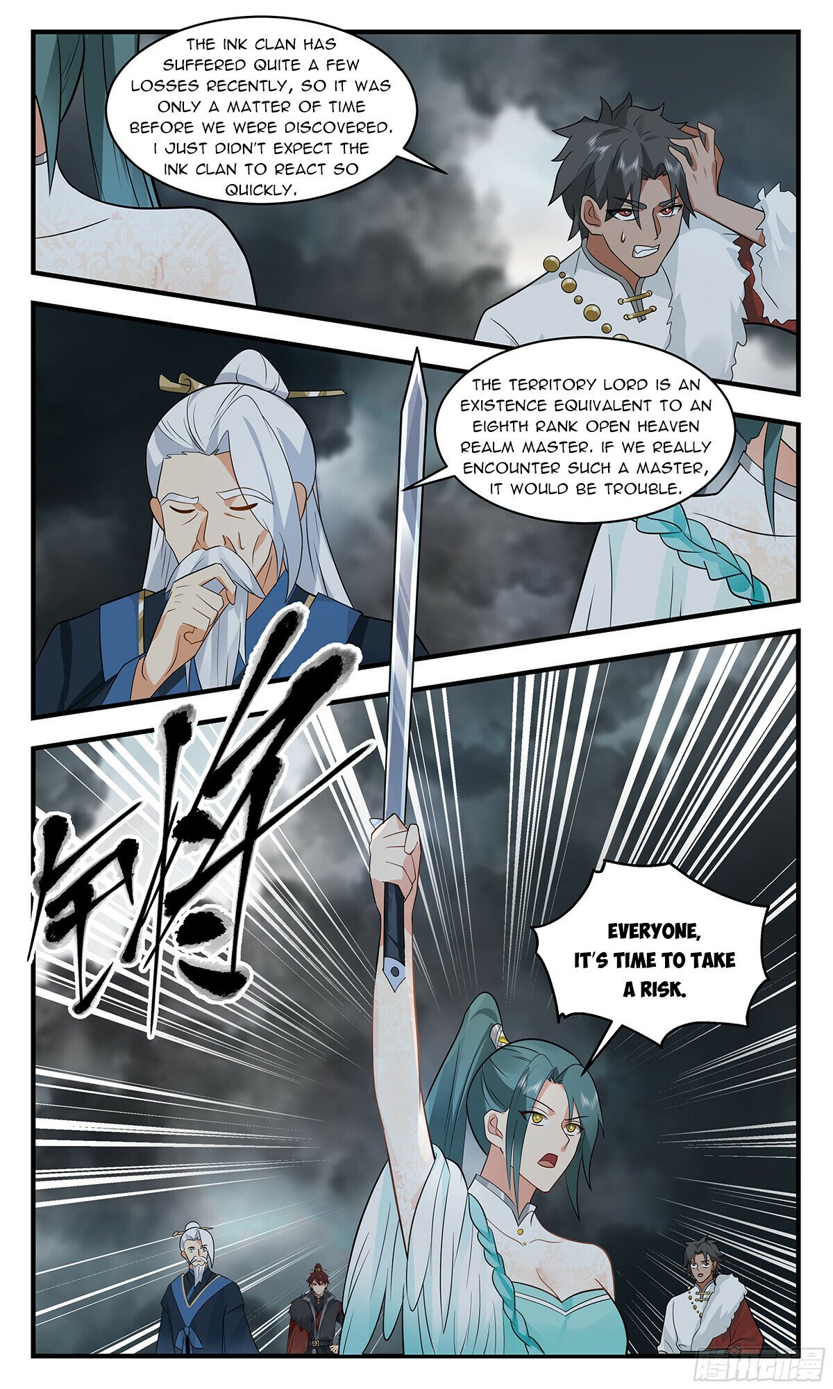 Martial Peak Chapter 3048 page 2 - Chapter 3048: The Frontline Of Blue Sky Pass