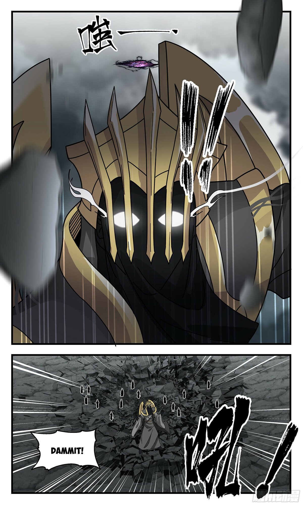 Martial Peak Chapter 3048 page 8 - Chapter 3048: The Frontline Of Blue Sky Pass