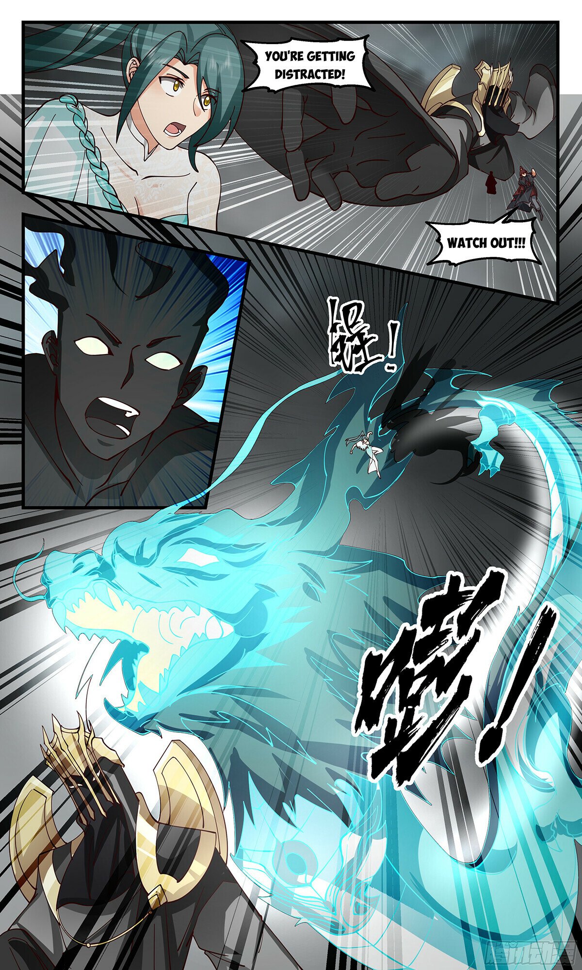 Martial Peak Chapter 3049 page 10 - Chapter 3049: There's No Such Thing As A Trap