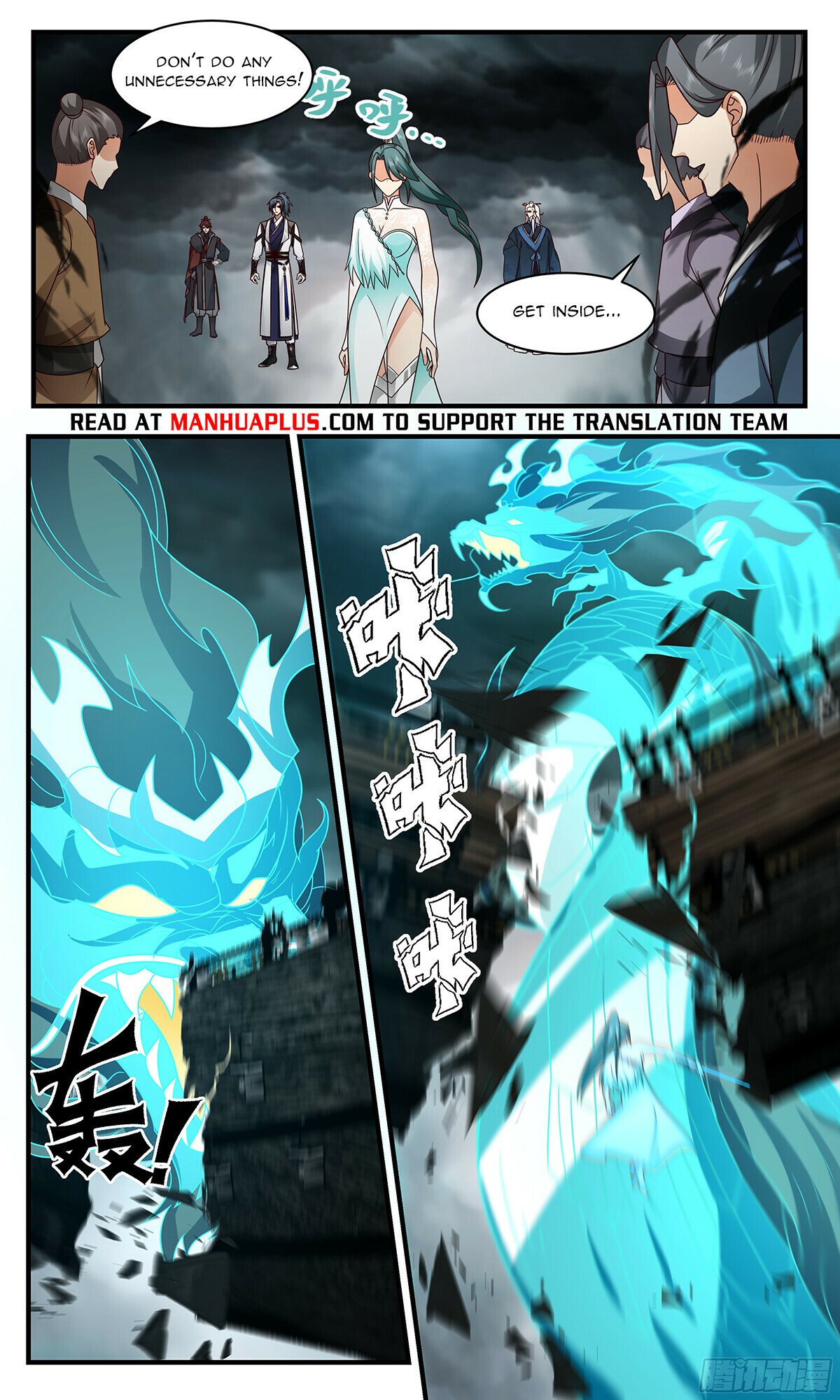 Martial Peak Chapter 3049 page 4 - Chapter 3049: There's No Such Thing As A Trap