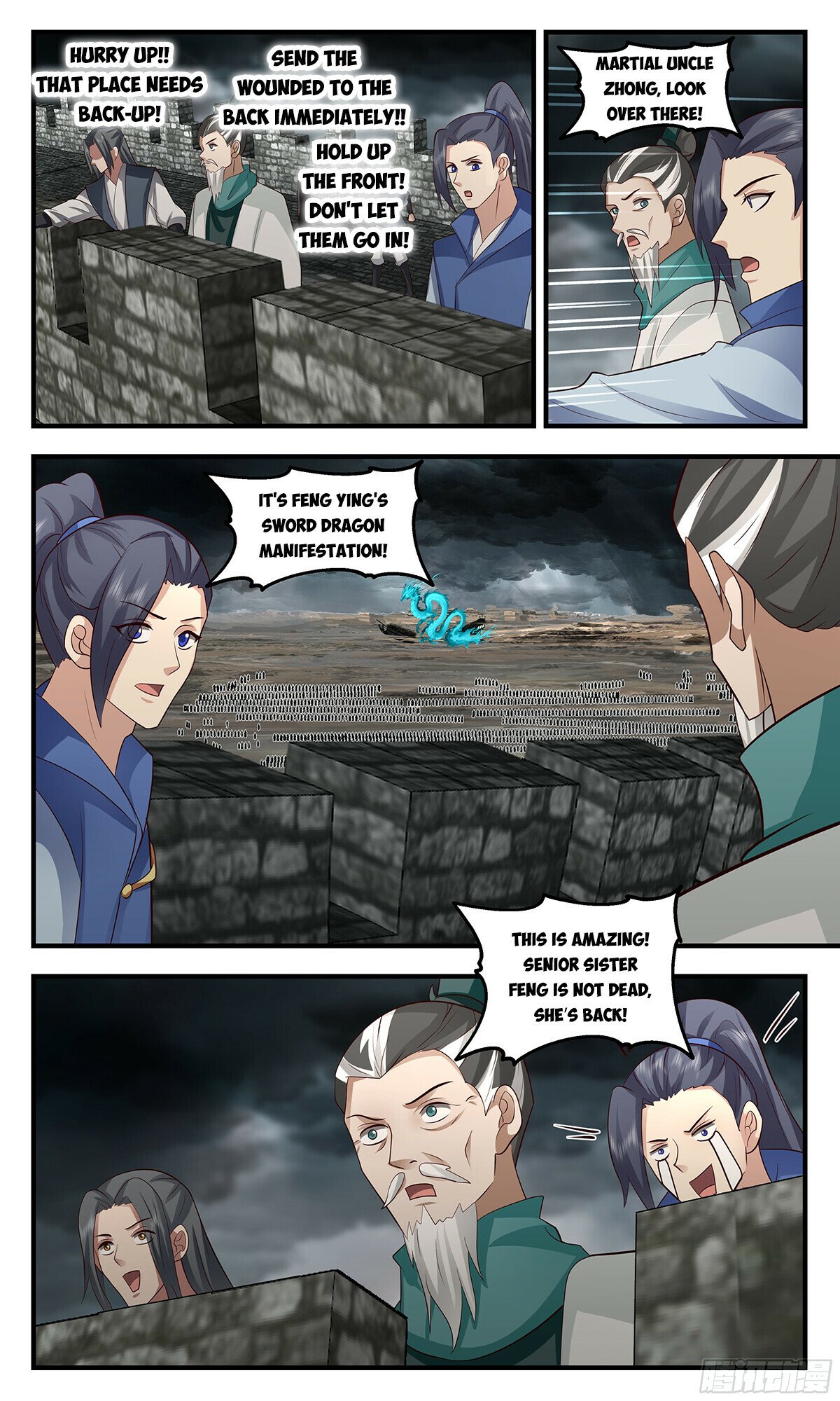 Martial Peak Chapter 3049 page 6 - Chapter 3049: There's No Such Thing As A Trap