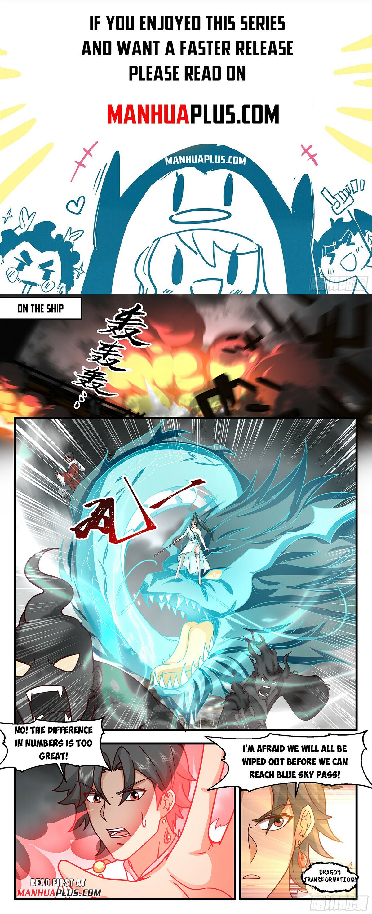 Martial Peak Chapter 3050 page 1 - Chapter 3050: Great Dragon's Prestige