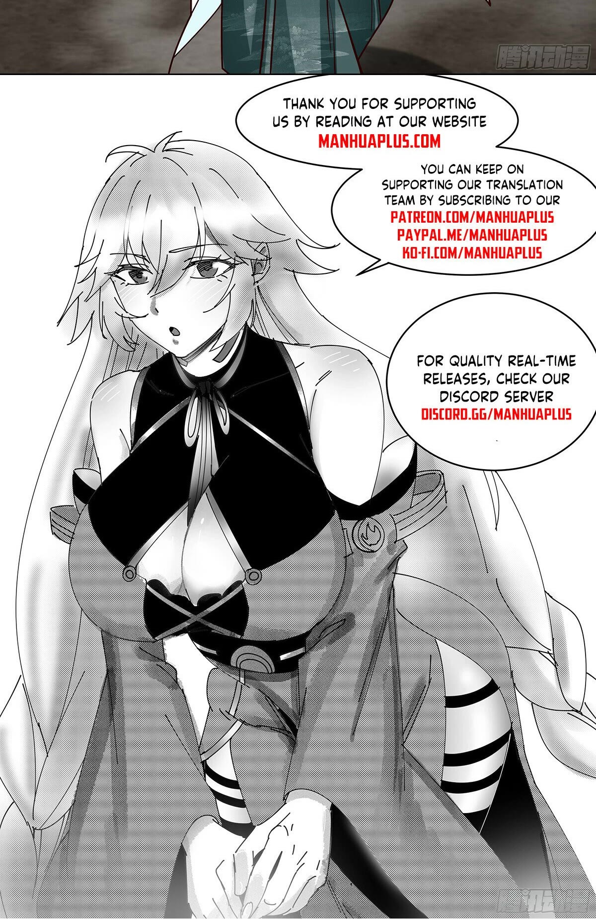 Martial Peak Chapter 3050 page 13 - Chapter 3050: Great Dragon's Prestige