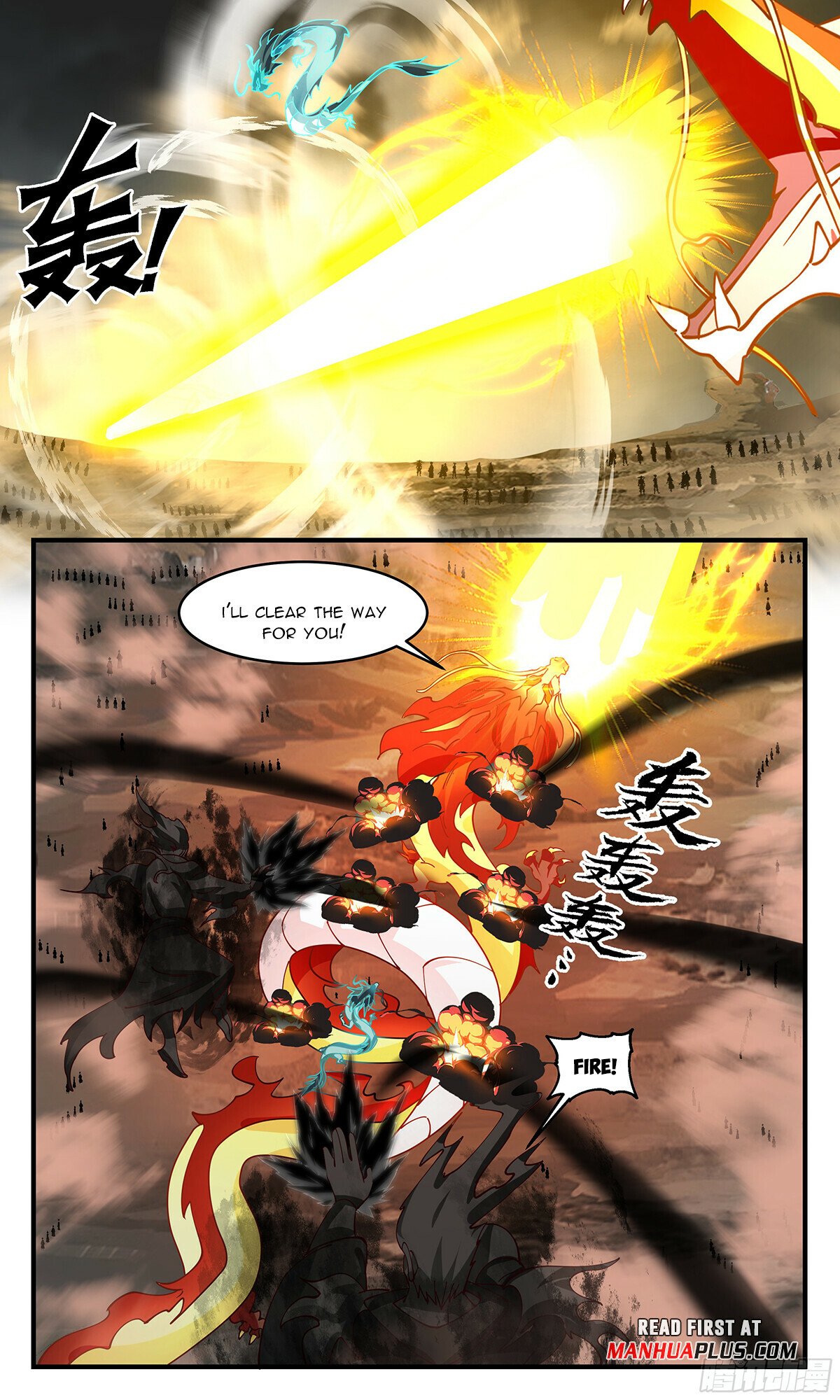 Martial Peak Chapter 3050 page 3 - Chapter 3050: Great Dragon's Prestige