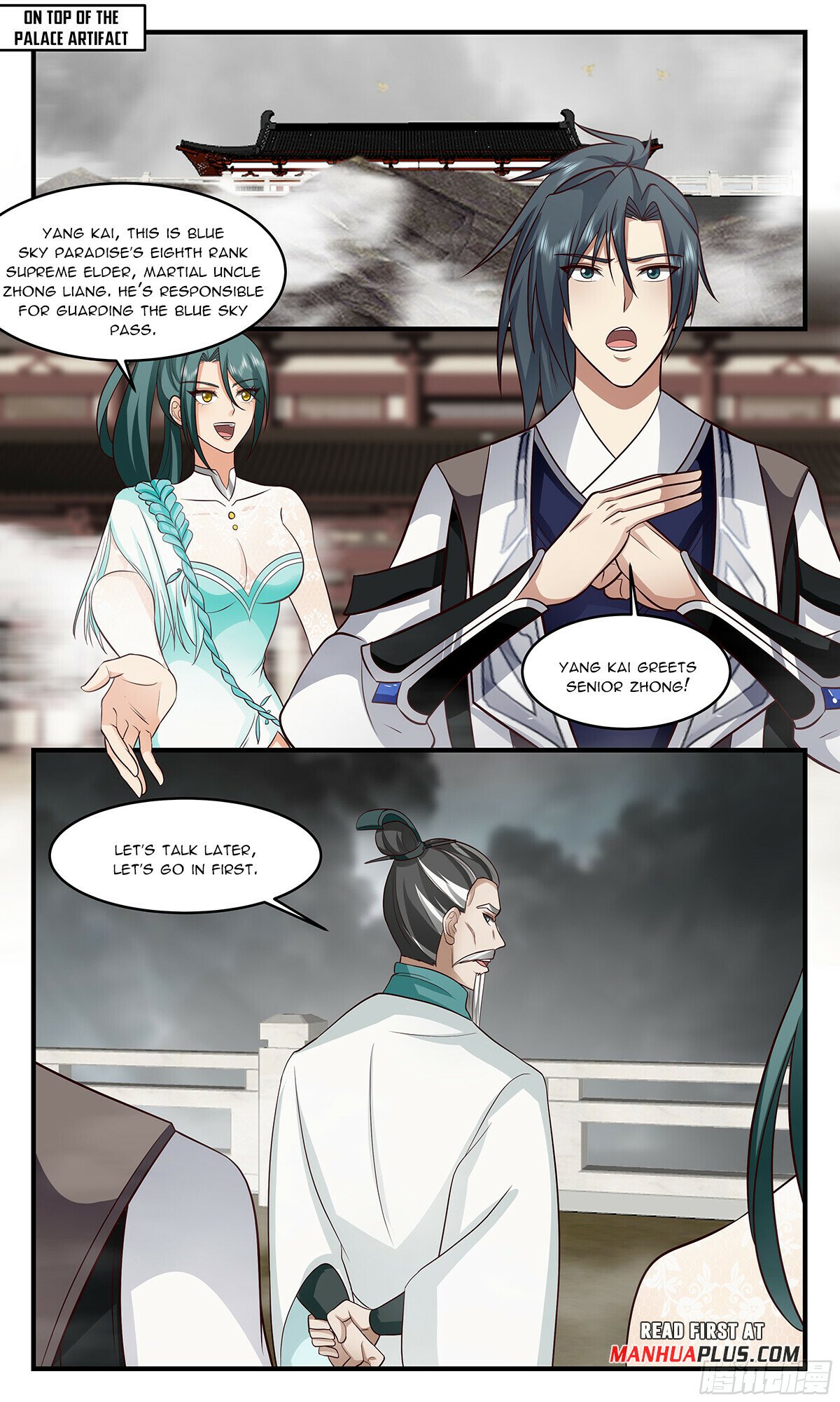 Martial Peak Chapter 3050 page 9 - Chapter 3050: Great Dragon's Prestige