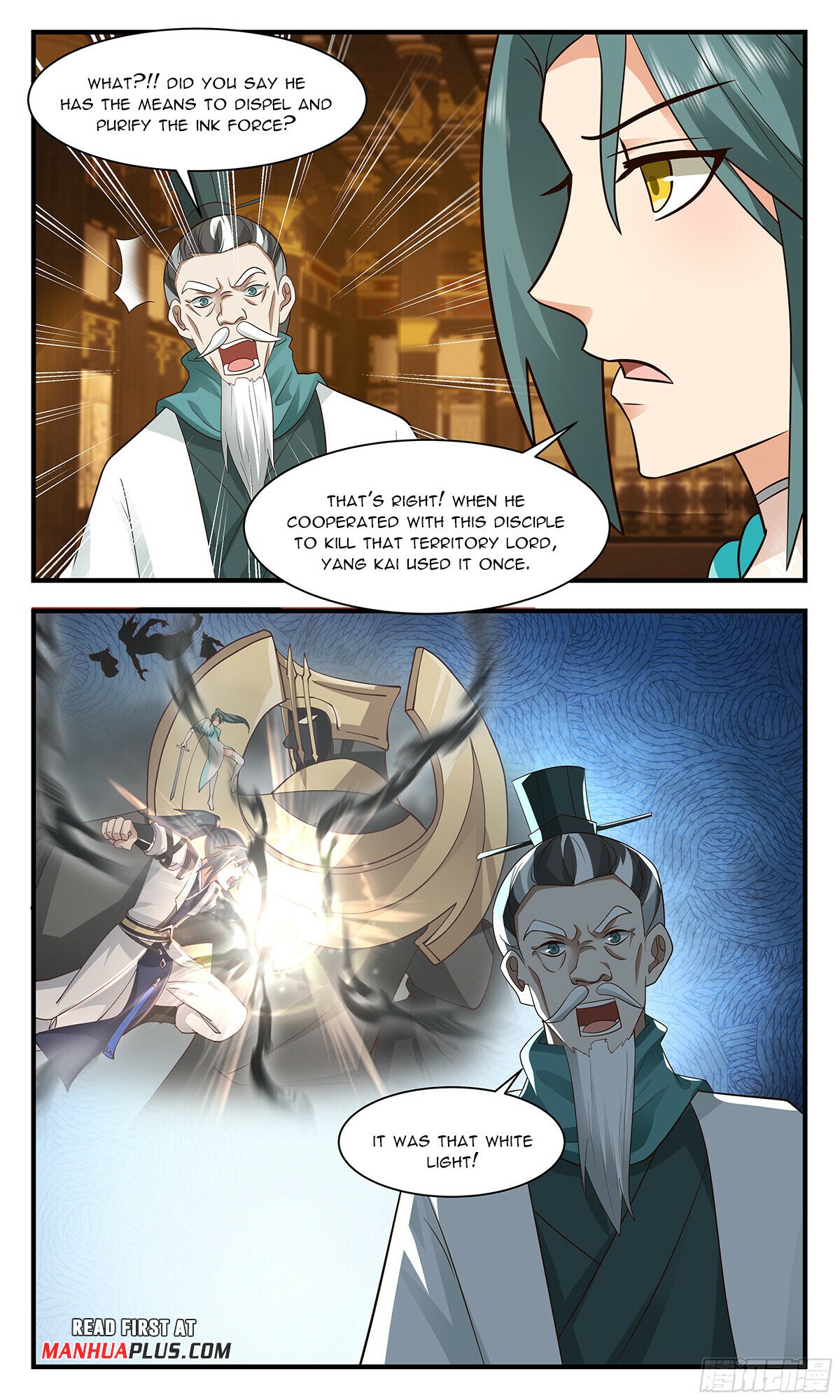 Martial Peak Chapter 3051 page 11 - Chapter 3051: Ink Revealing Array