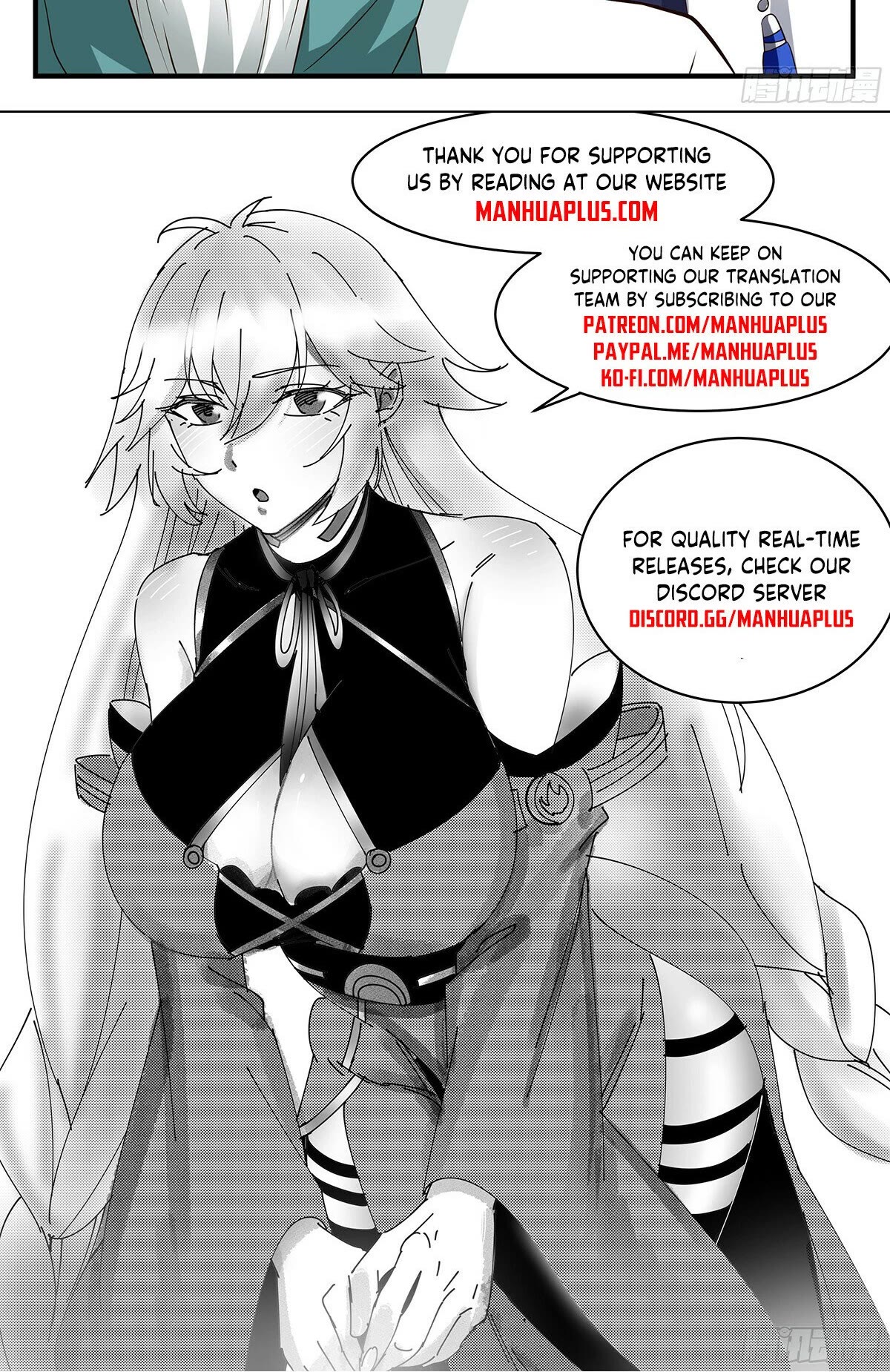 Martial Peak Chapter 3051 page 13 - Chapter 3051: Ink Revealing Array