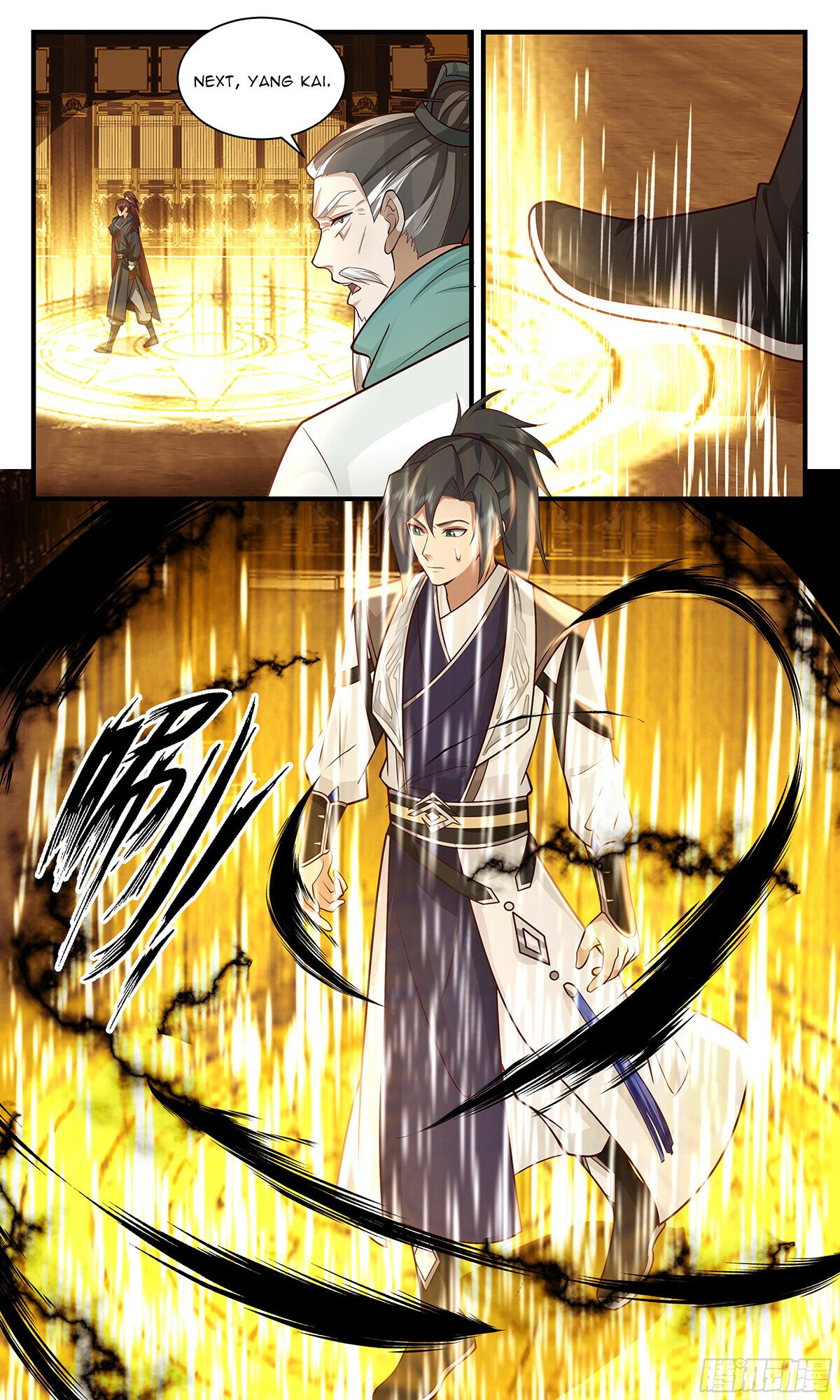 Martial Peak Chapter 3051 page 2 - Chapter 3051: Ink Revealing Array