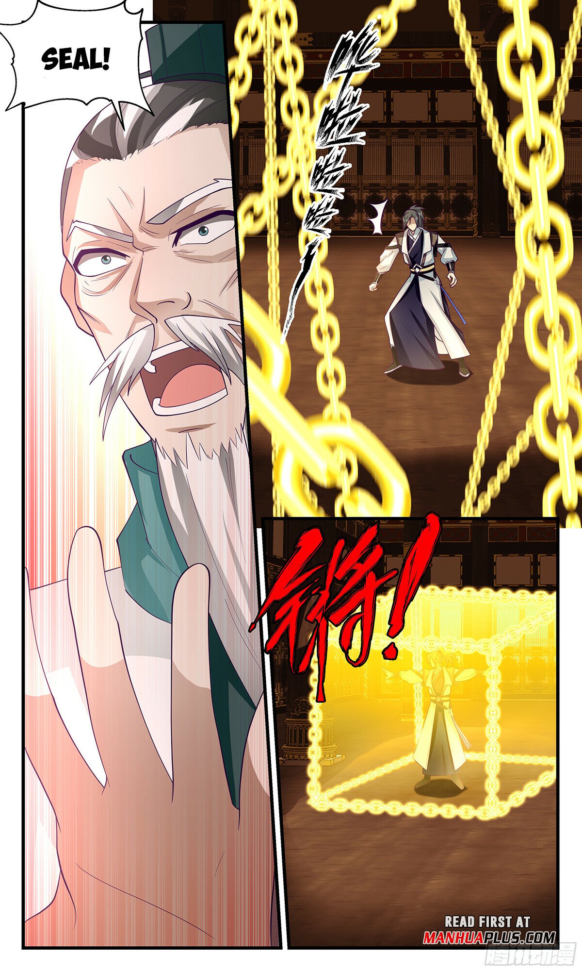 Martial Peak Chapter 3051 page 3 - Chapter 3051: Ink Revealing Array