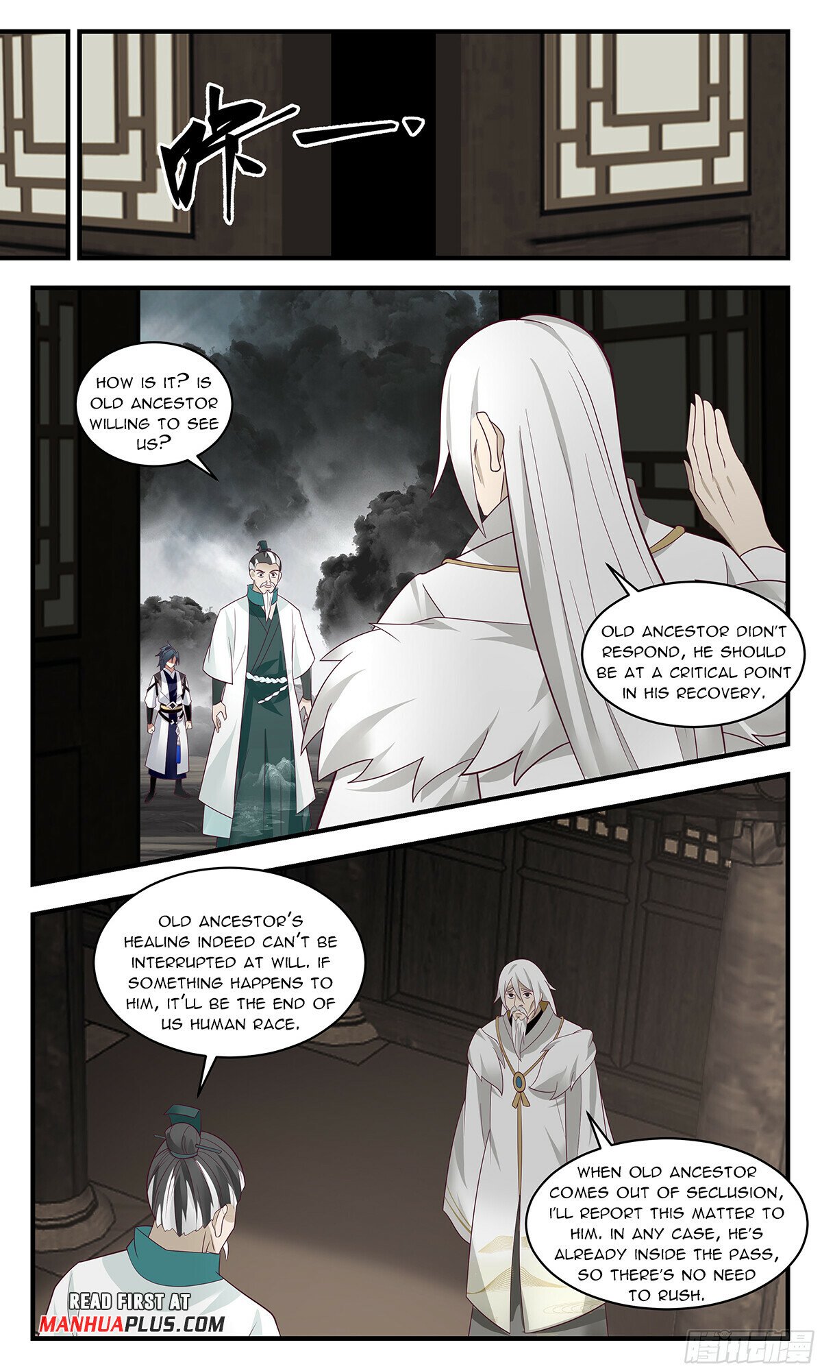 Martial Peak Chapter 3052 page 11 - Chapter 3052: Asking To See The Old Ancestor