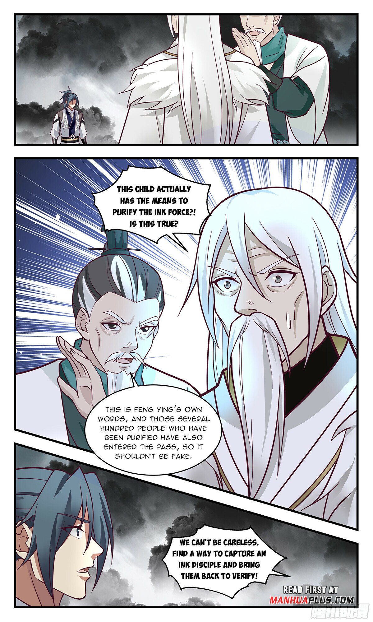 Martial Peak Chapter 3052 page 7 - Chapter 3052: Asking To See The Old Ancestor
