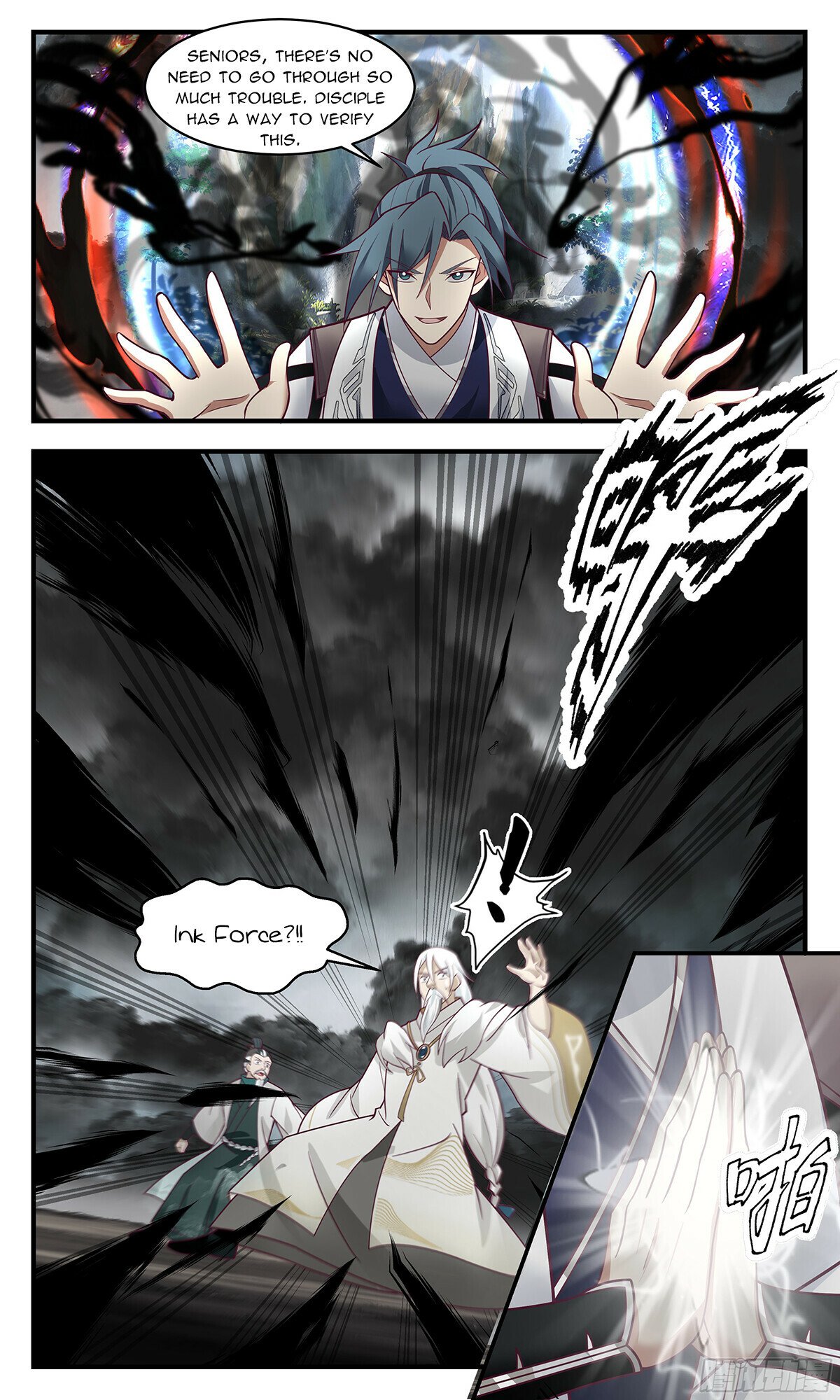 Martial Peak Chapter 3052 page 8 - Chapter 3052: Asking To See The Old Ancestor