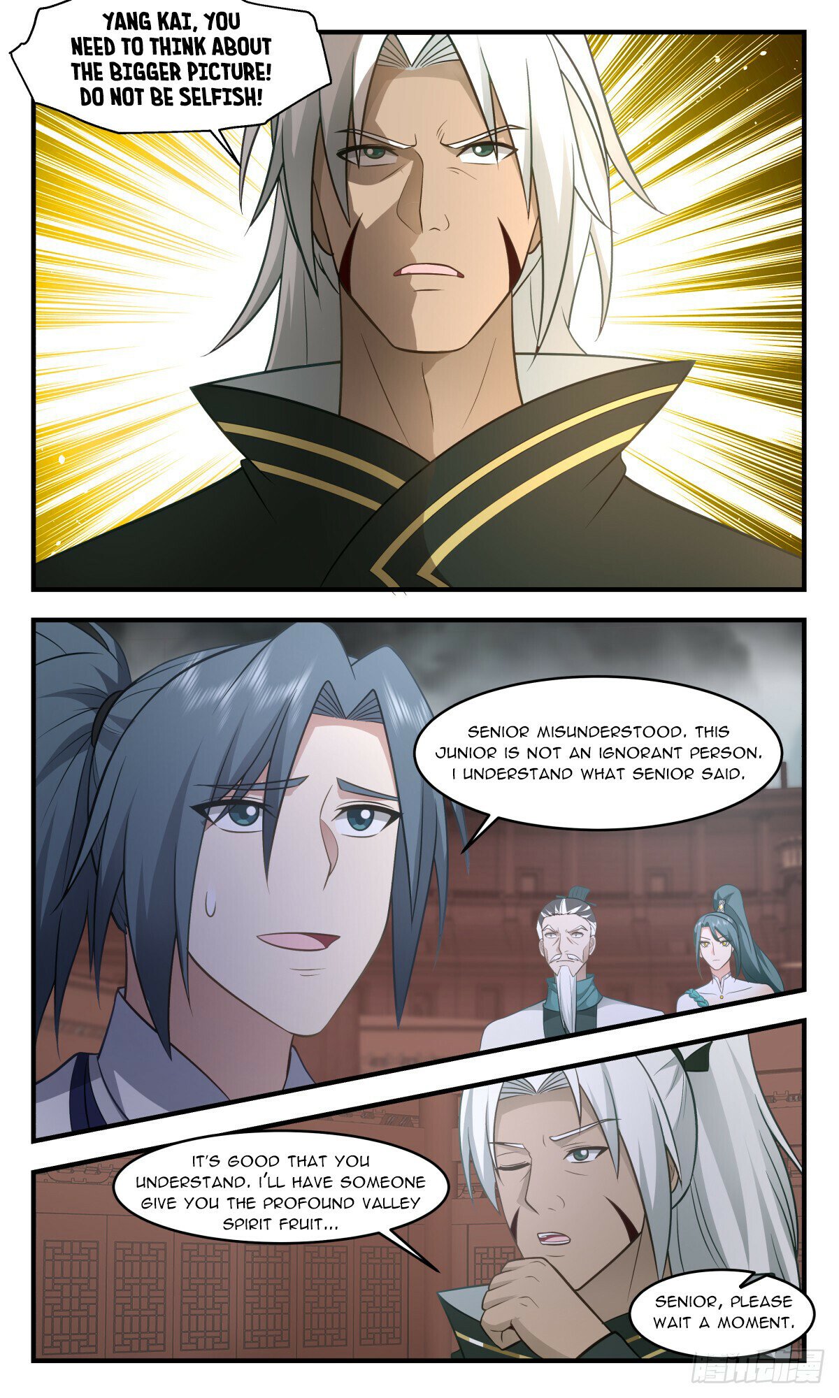Martial Peak Chapter 3054 page 2 - Chapter 3054: Extreme Joy Turns To Sorrow
