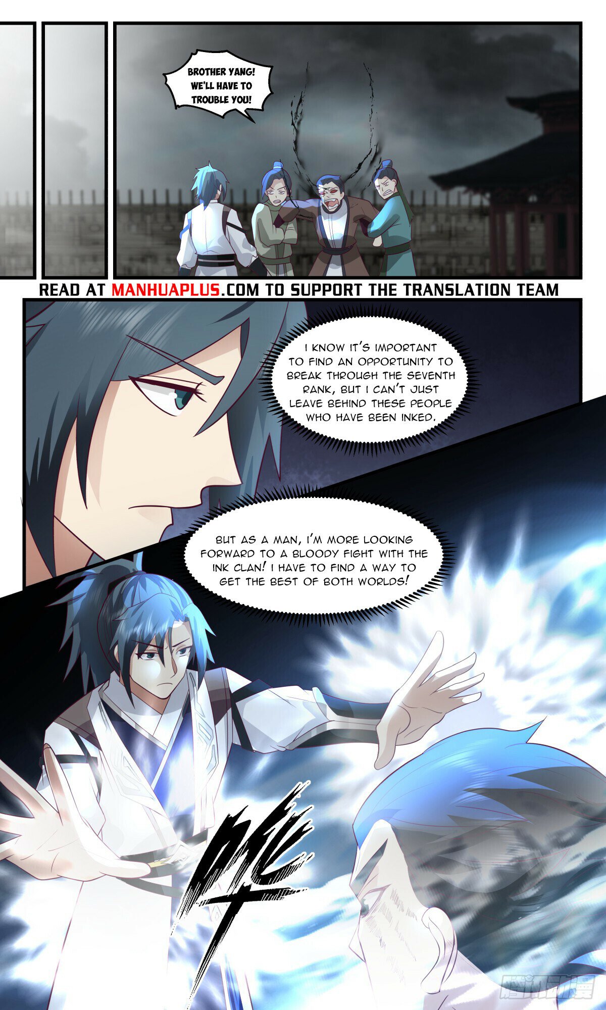 Martial Peak Chapter 3056 page 10 - Chapter 3056: The Best Of Both Worlds!
