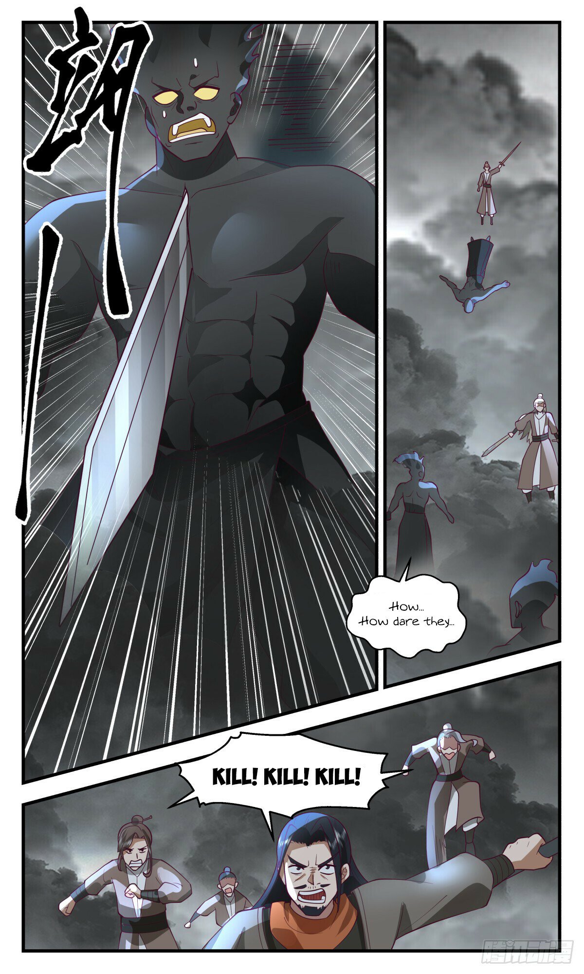 Martial Peak Chapter 3056 page 6 - Chapter 3056: The Best Of Both Worlds!
