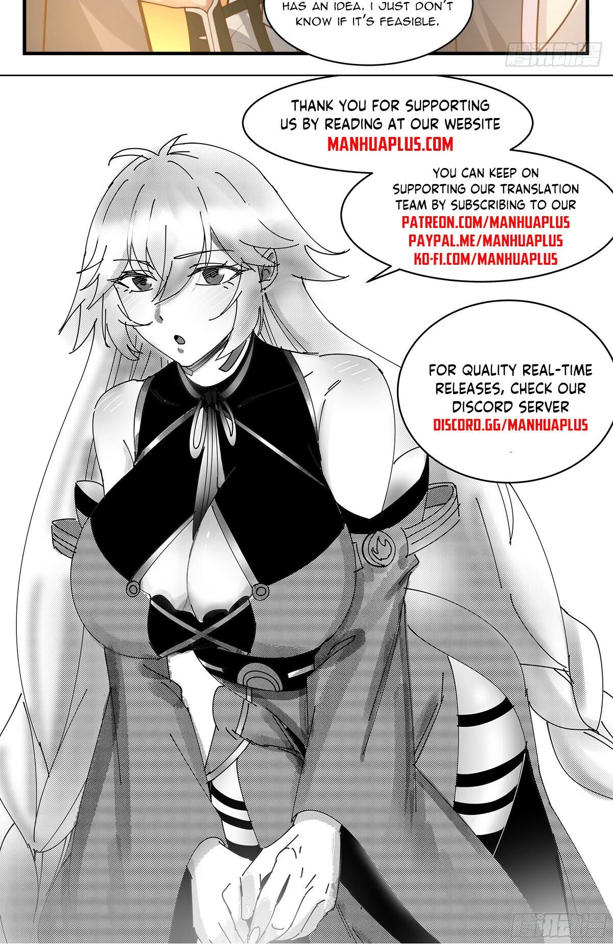 Martial Peak Chapter 3057 page 13 - Chapter 3057: Sealing The Light Of Purification