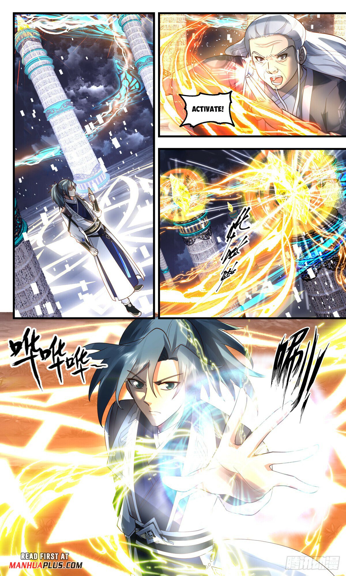Martial Peak Chapter 3057 page 9 - Chapter 3057: Sealing The Light Of Purification